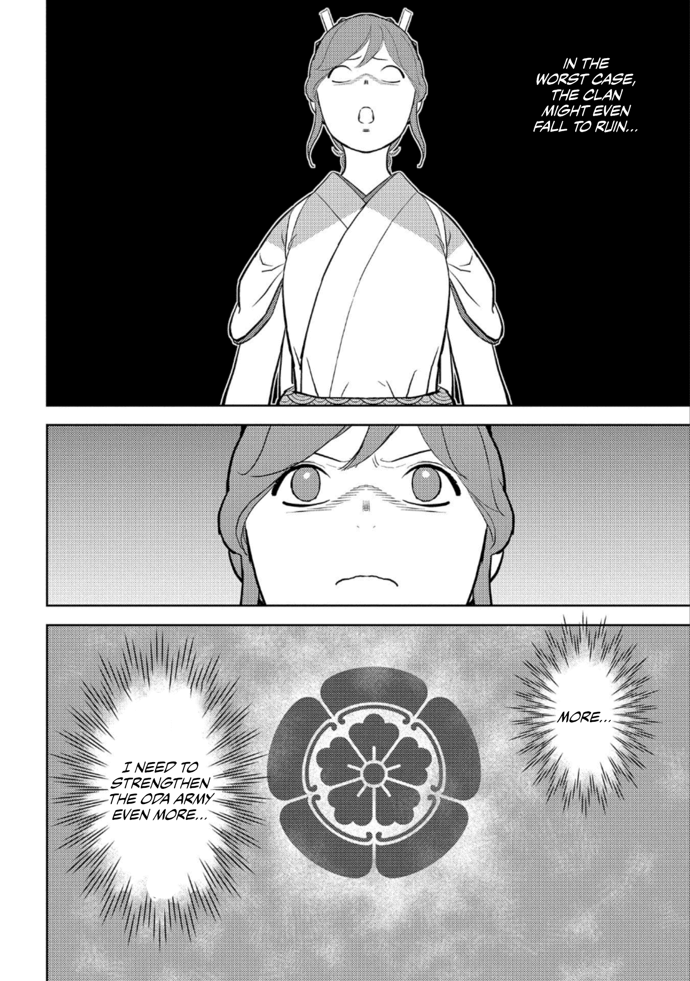 Sengoku Komachi Kurou Tan! - Chapter 47: Determination