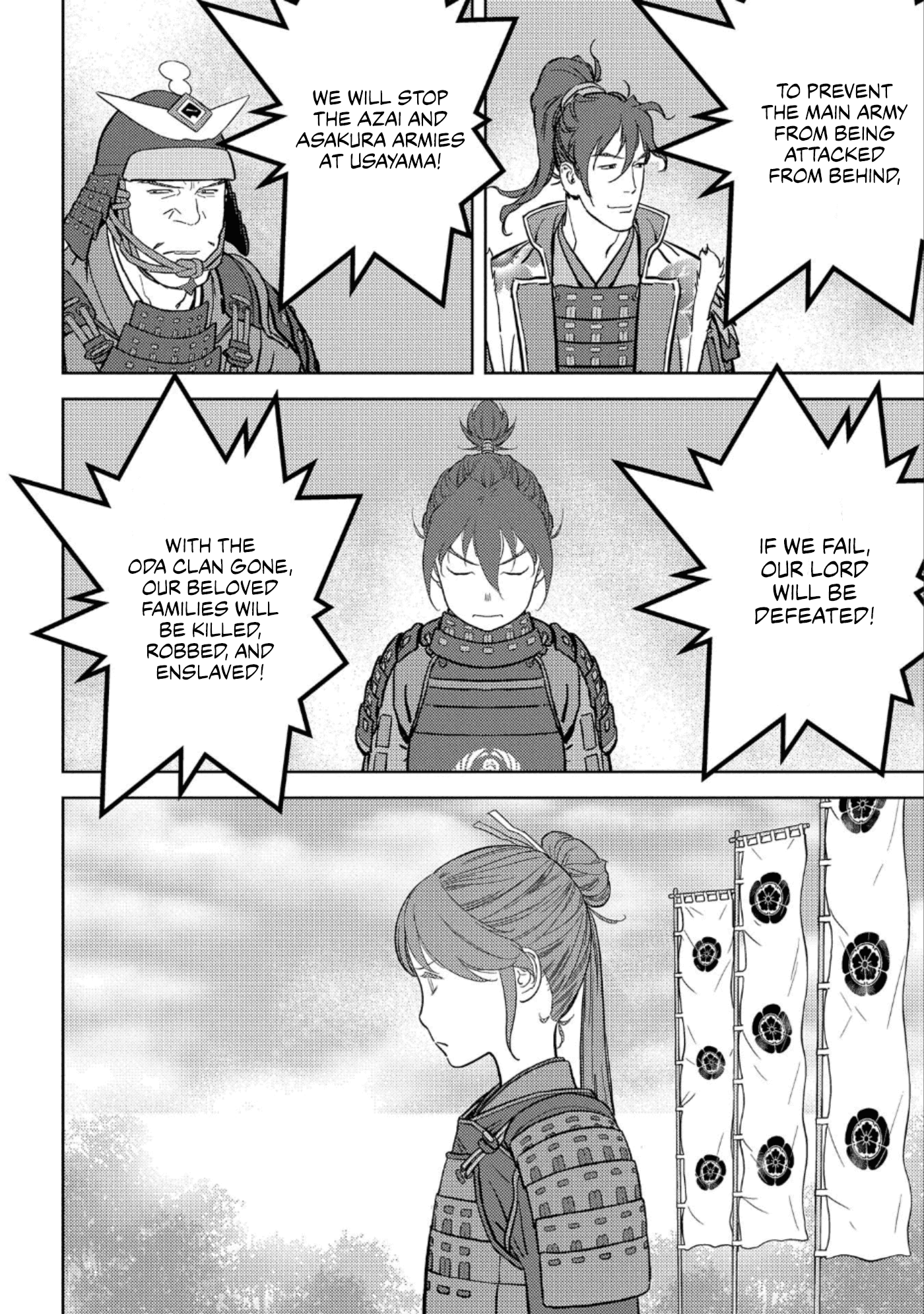 Sengoku Komachi Kurou Tan! - Chapter 47: Determination