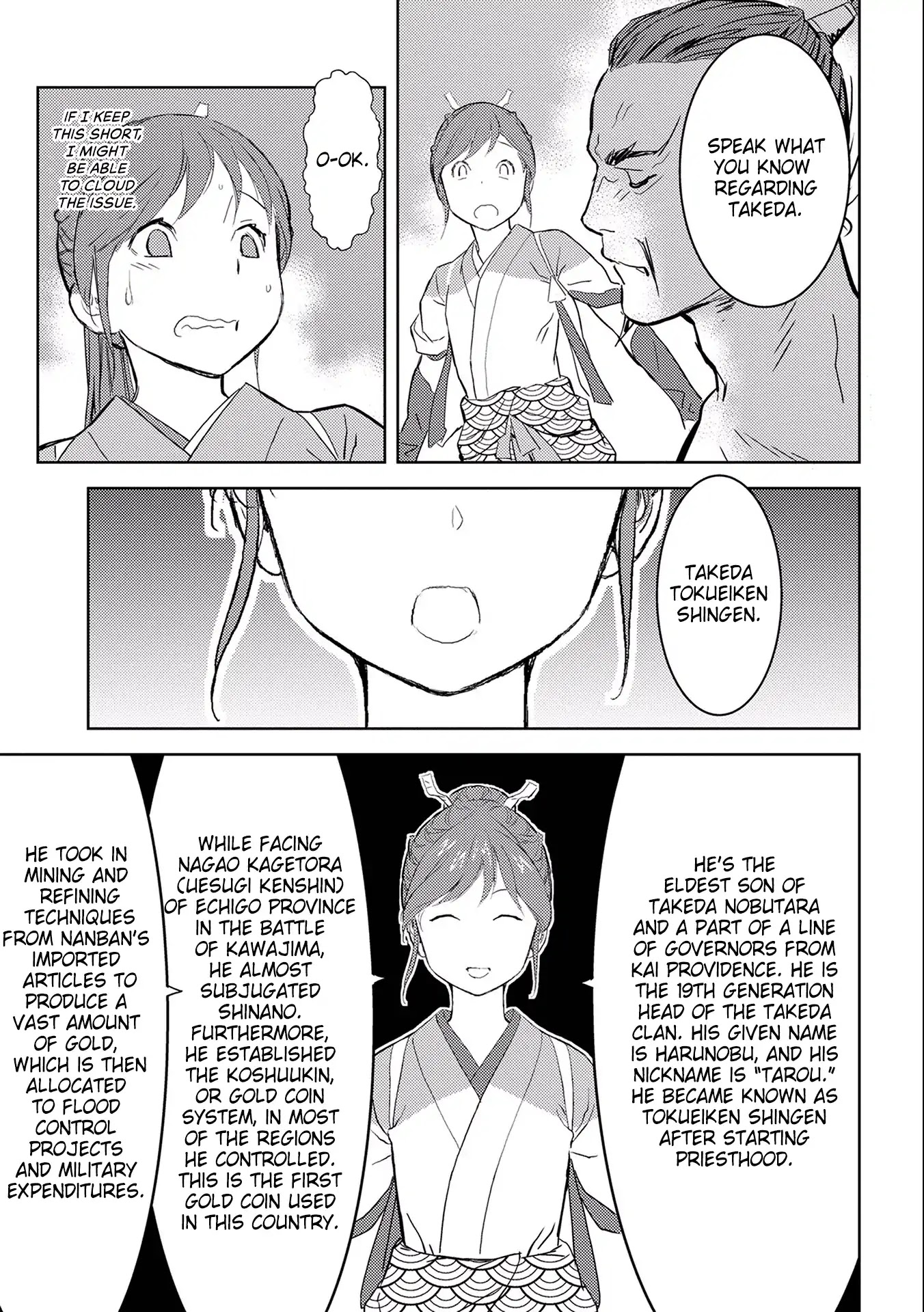 Sengoku Komachi Kurou Tan! - Chapter 4: Bathing