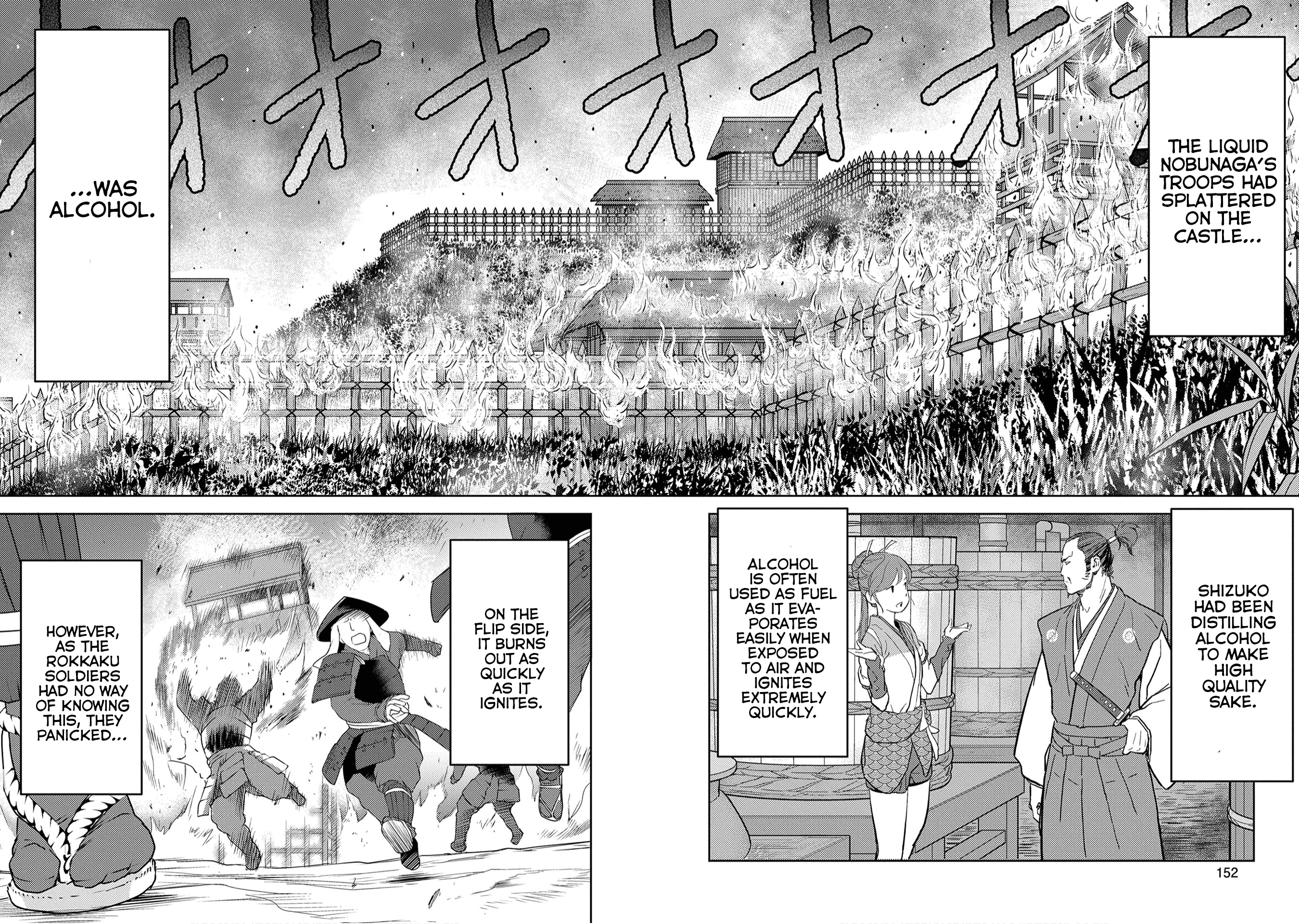 Sengoku Komachi Kurou Tan! - Vol.5 Chapter 25: Outcome