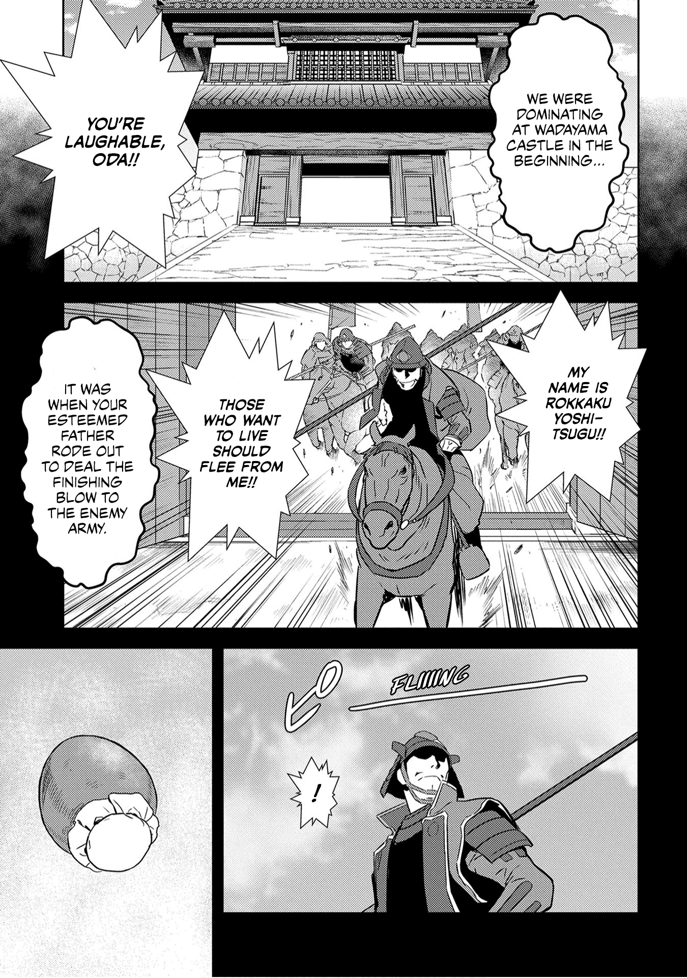 Sengoku Komachi Kurou Tan! - Vol.5 Chapter 25: Outcome