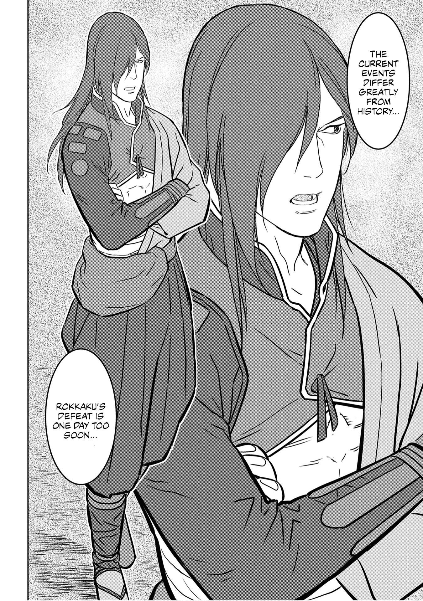 Sengoku Komachi Kurou Tan! - Vol.5 Chapter 25: Outcome