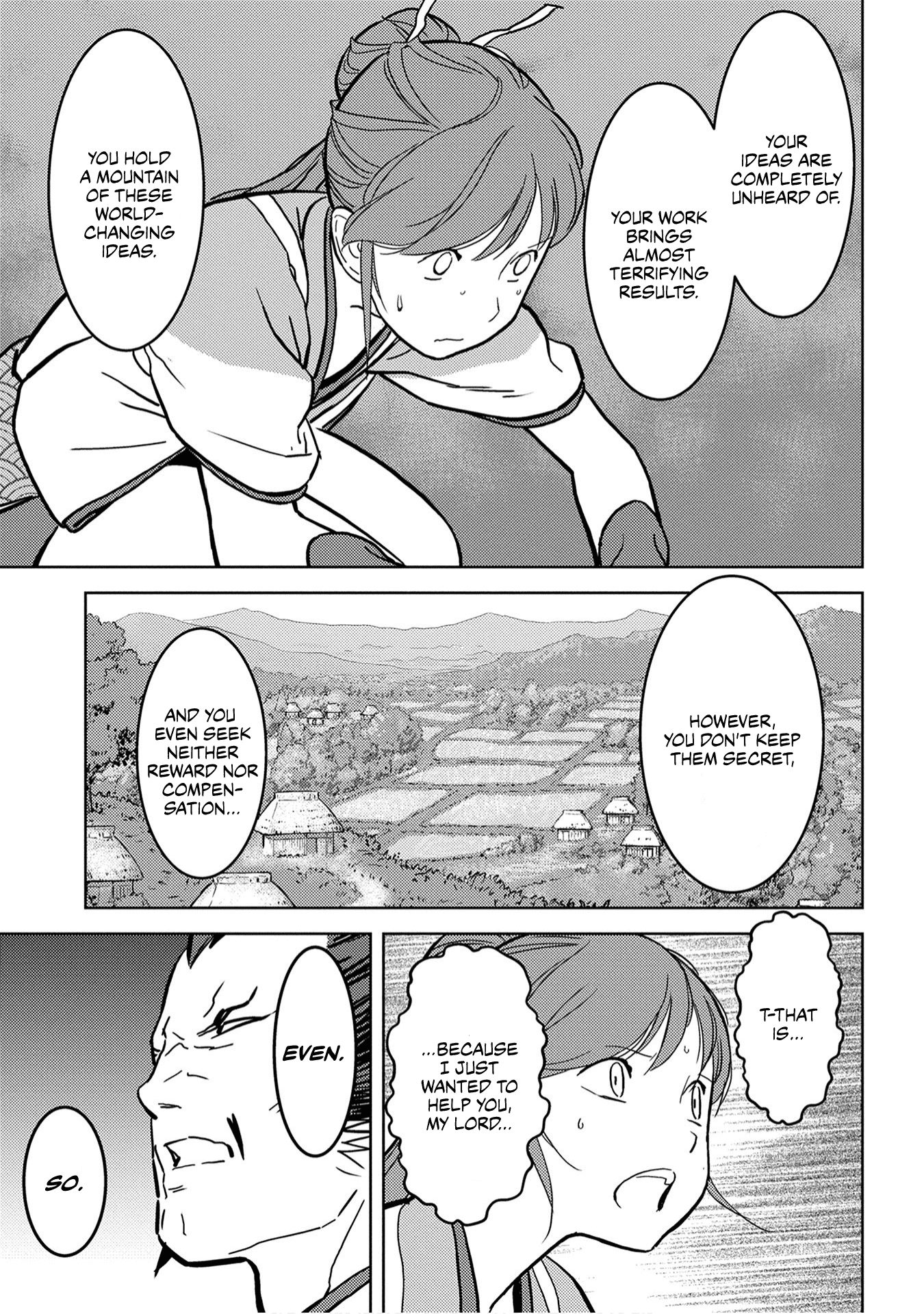 Sengoku Komachi Kurou Tan! - Chapter 16: Pursuit