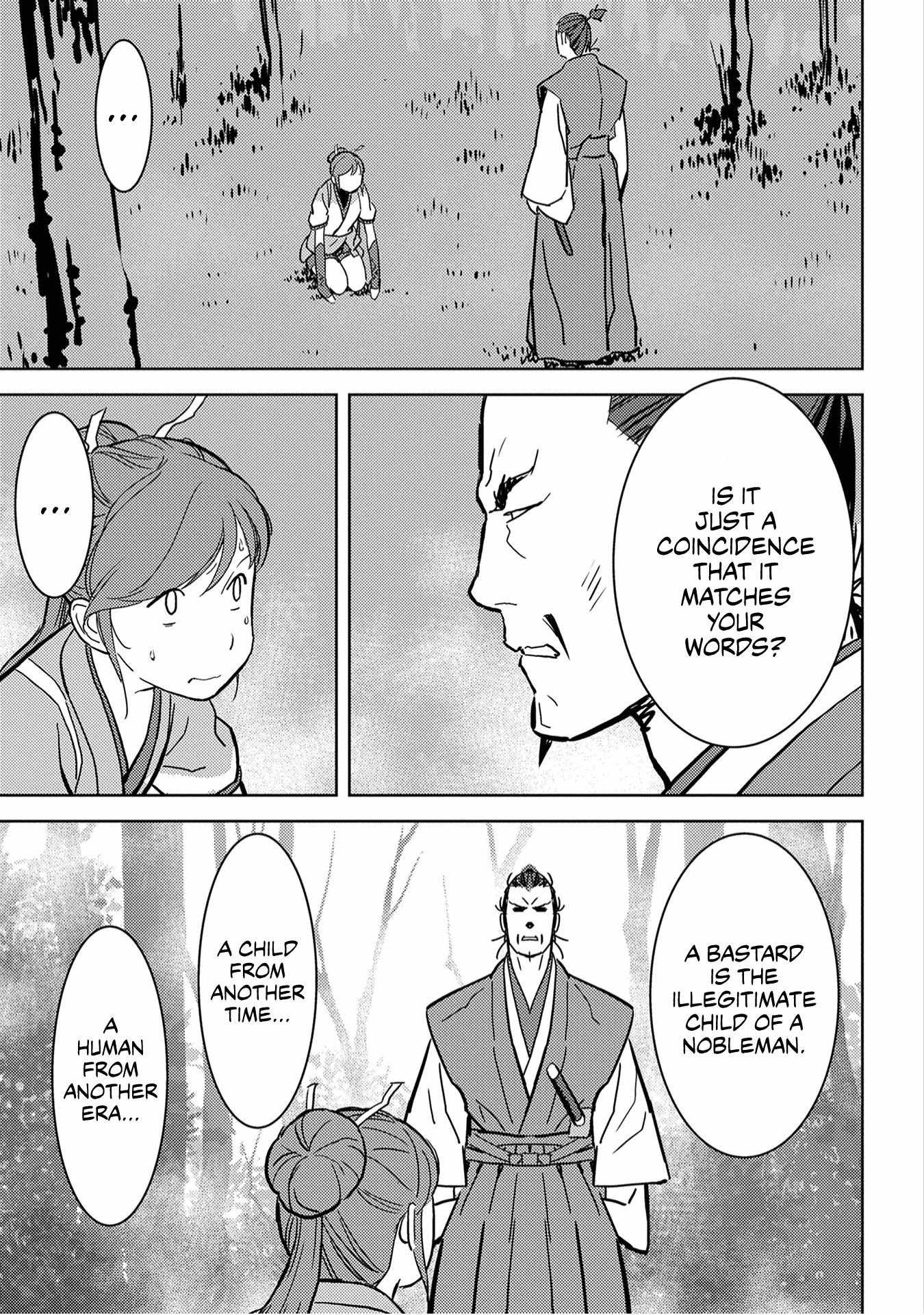 Sengoku Komachi Kurou Tan! - Chapter 16: Pursuit