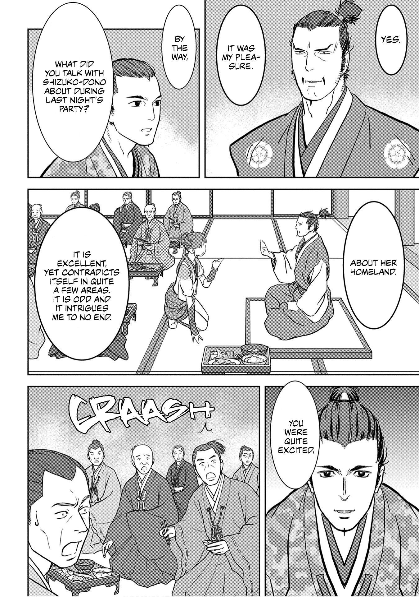 Sengoku Komachi Kurou Tan! - Chapter 16: Pursuit