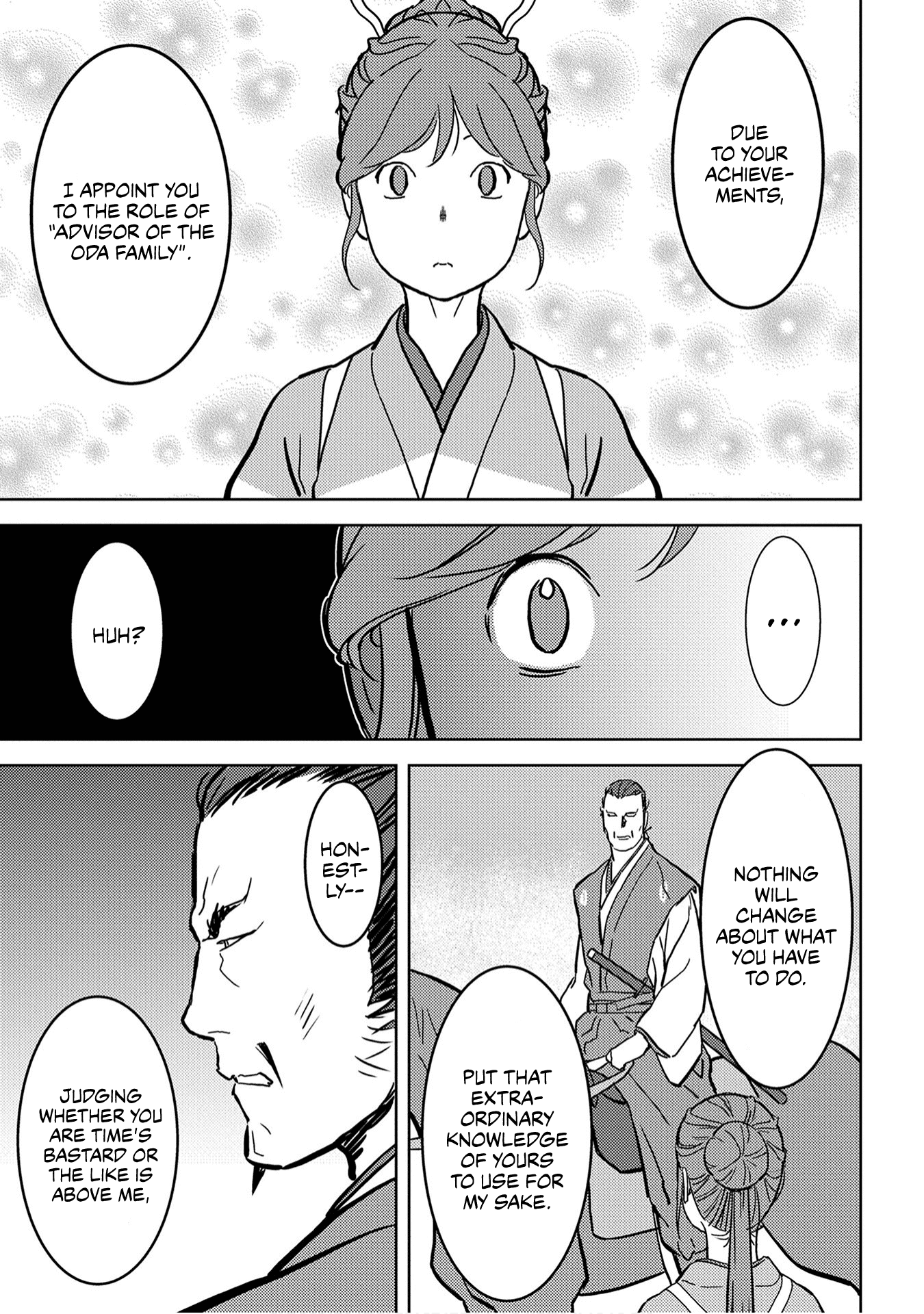 Sengoku Komachi Kurou Tan! - Chapter 16: Pursuit