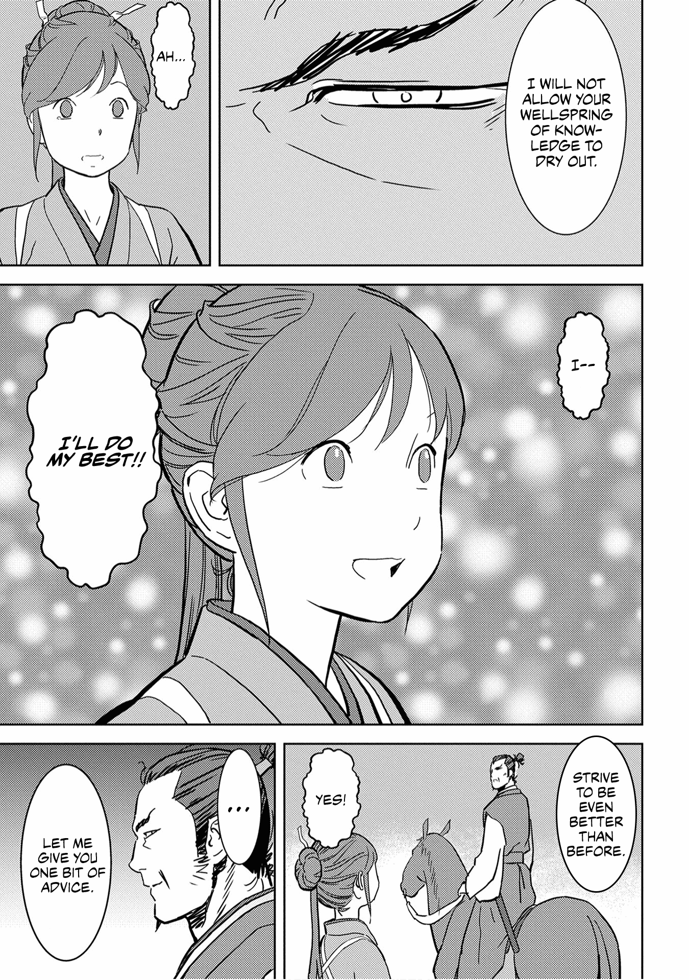 Sengoku Komachi Kurou Tan! - Chapter 16: Pursuit