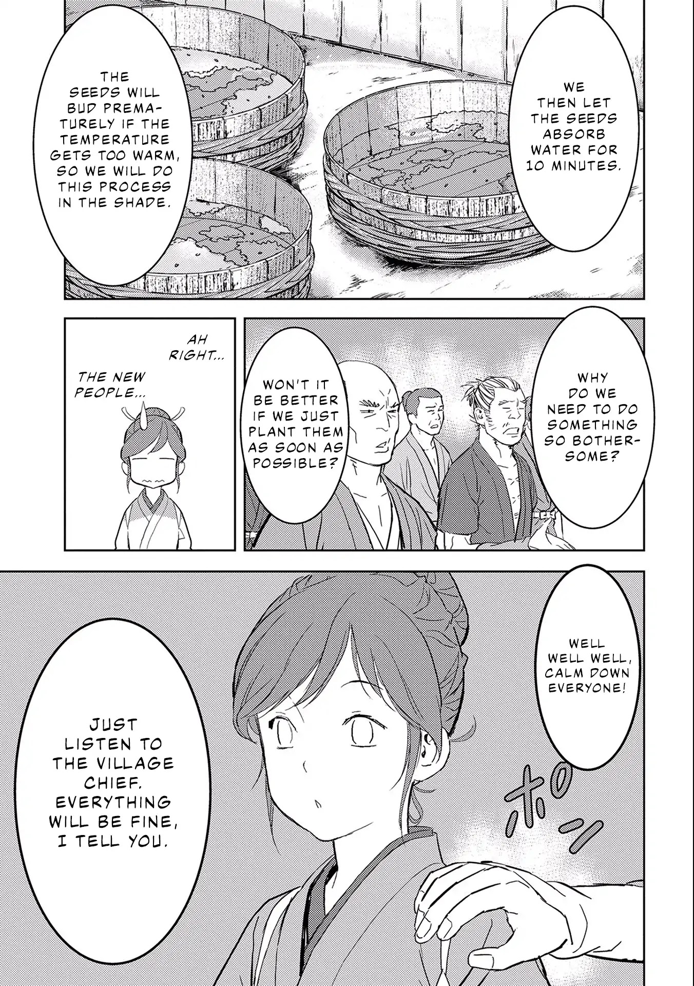 Sengoku Komachi Kurou Tan! - Chapter 6: Rice Cultivation