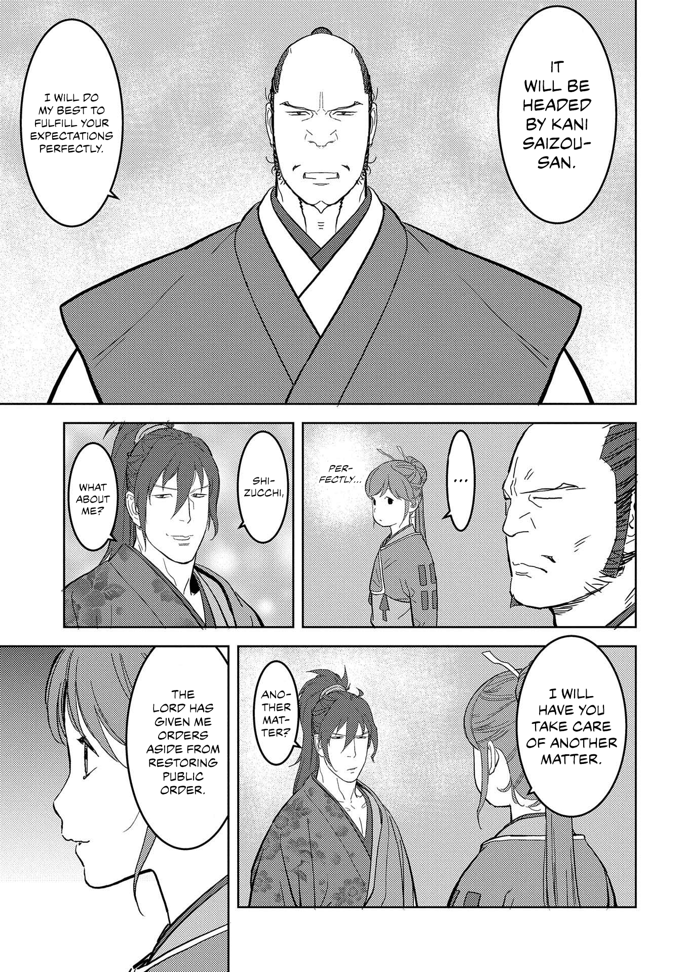 Sengoku Komachi Kurou Tan! - Vol.6 Chapter 26: Maintenance