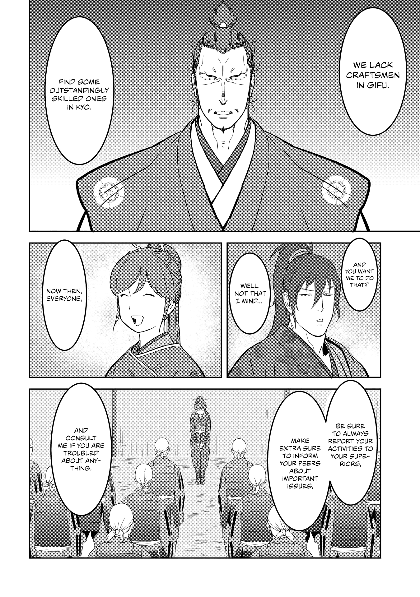 Sengoku Komachi Kurou Tan! - Vol.6 Chapter 26: Maintenance