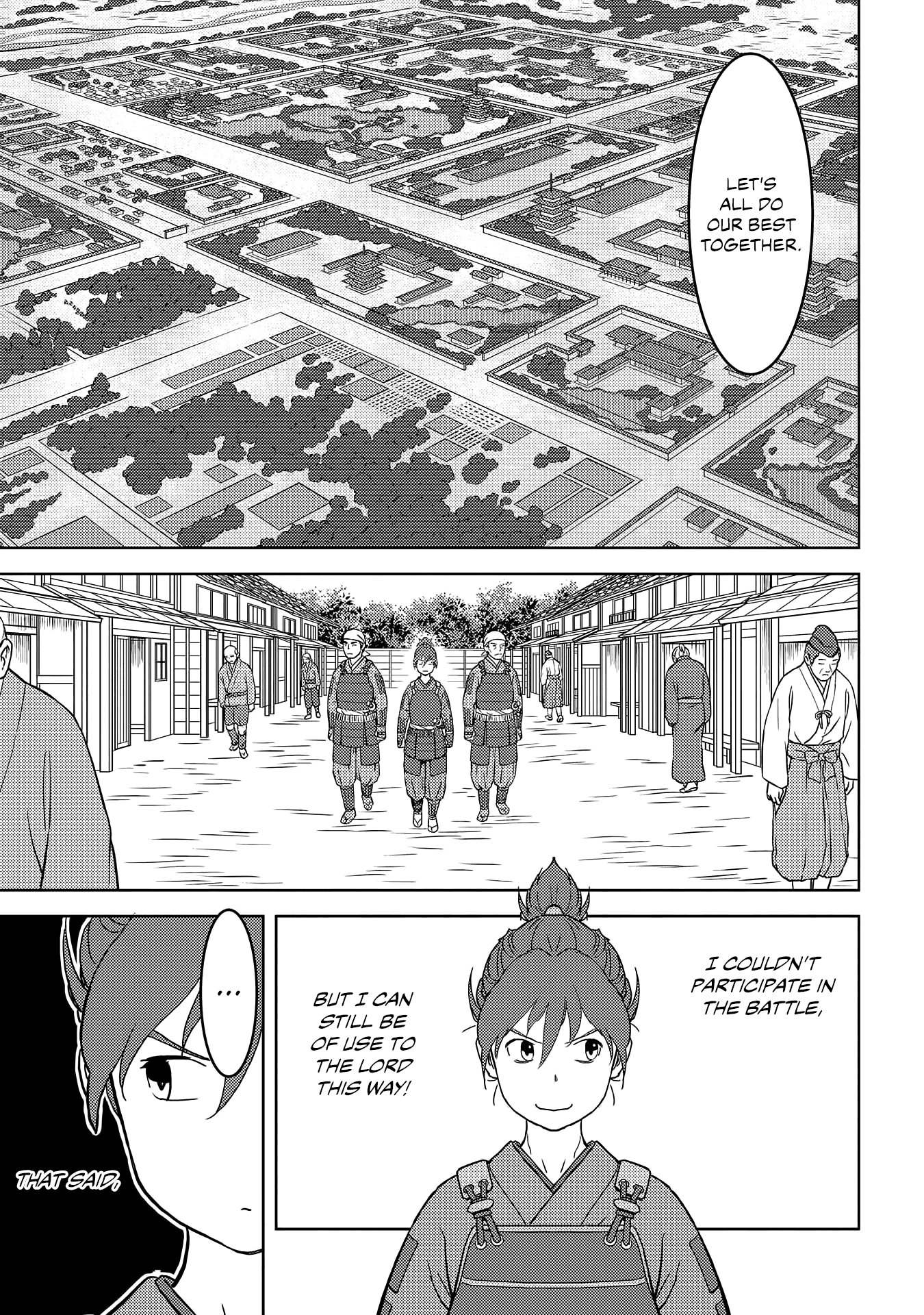 Sengoku Komachi Kurou Tan! - Vol.6 Chapter 26: Maintenance