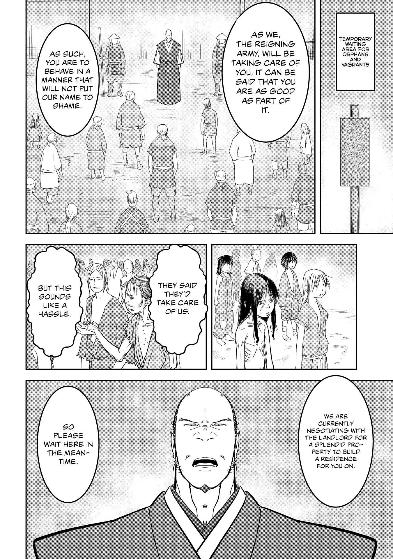 Sengoku Komachi Kurou Tan! - Vol.6 Chapter 26: Maintenance