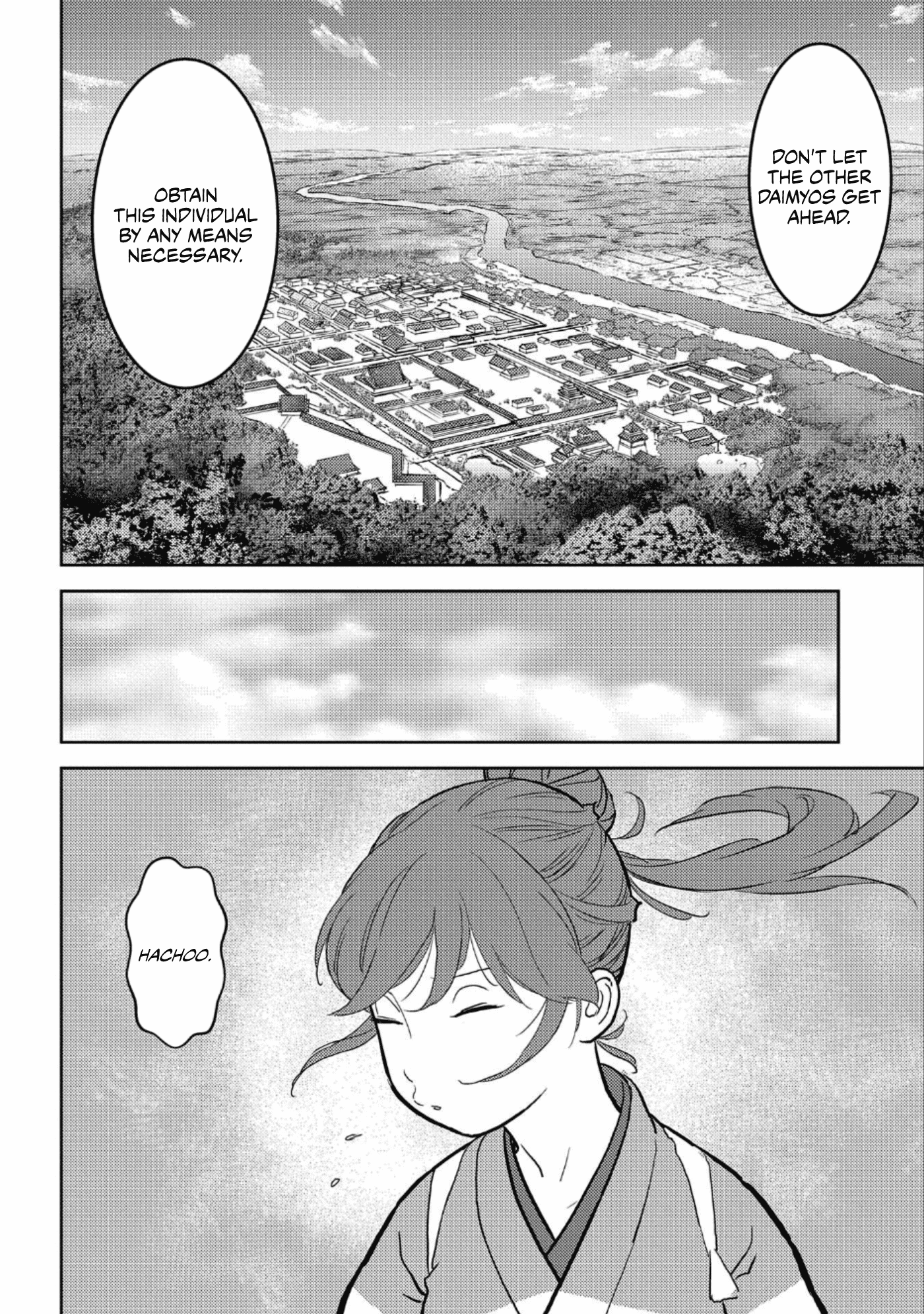 Sengoku Komachi Kurou Tan! - Vol.8 Chapter 36: Farsight