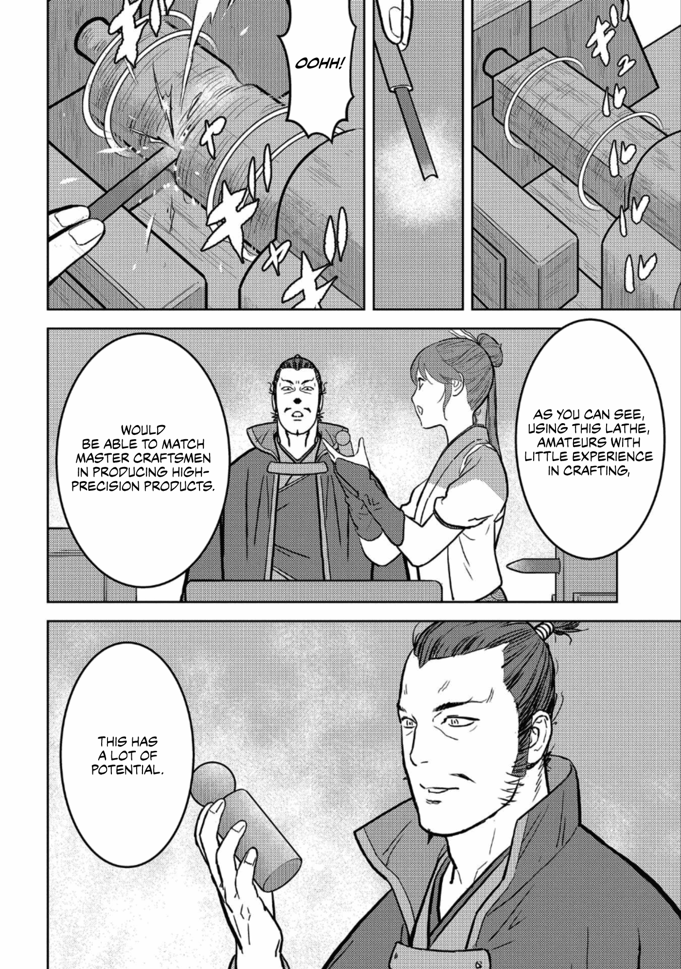 Sengoku Komachi Kurou Tan! - Vol.8 Chapter 36: Farsight