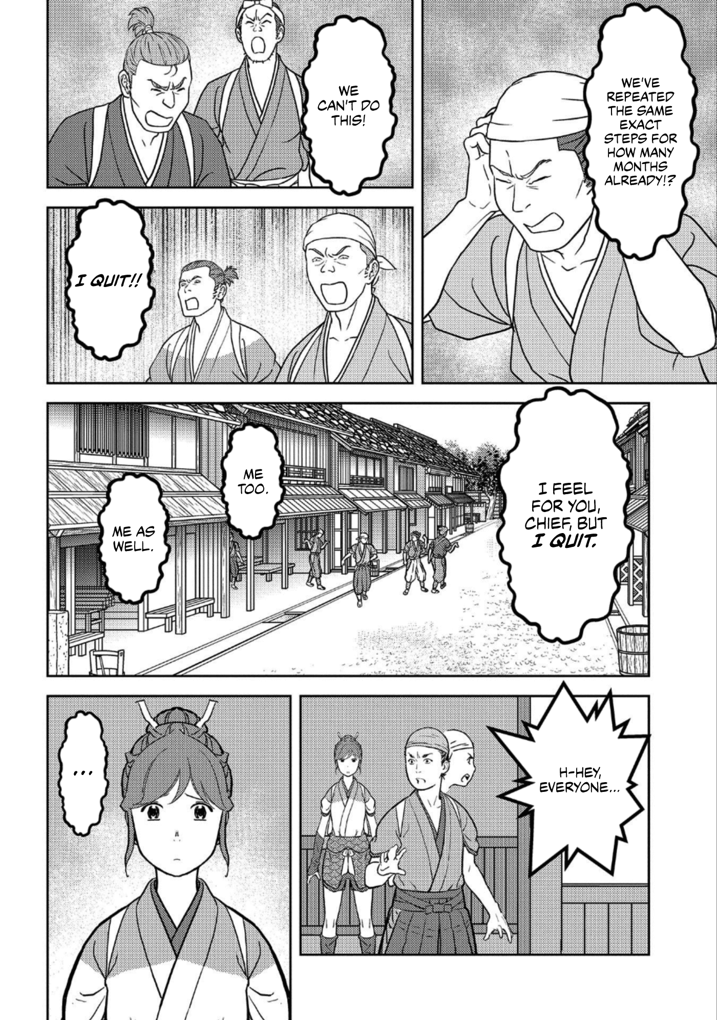 Sengoku Komachi Kurou Tan! - Vol.8 Chapter 36: Farsight