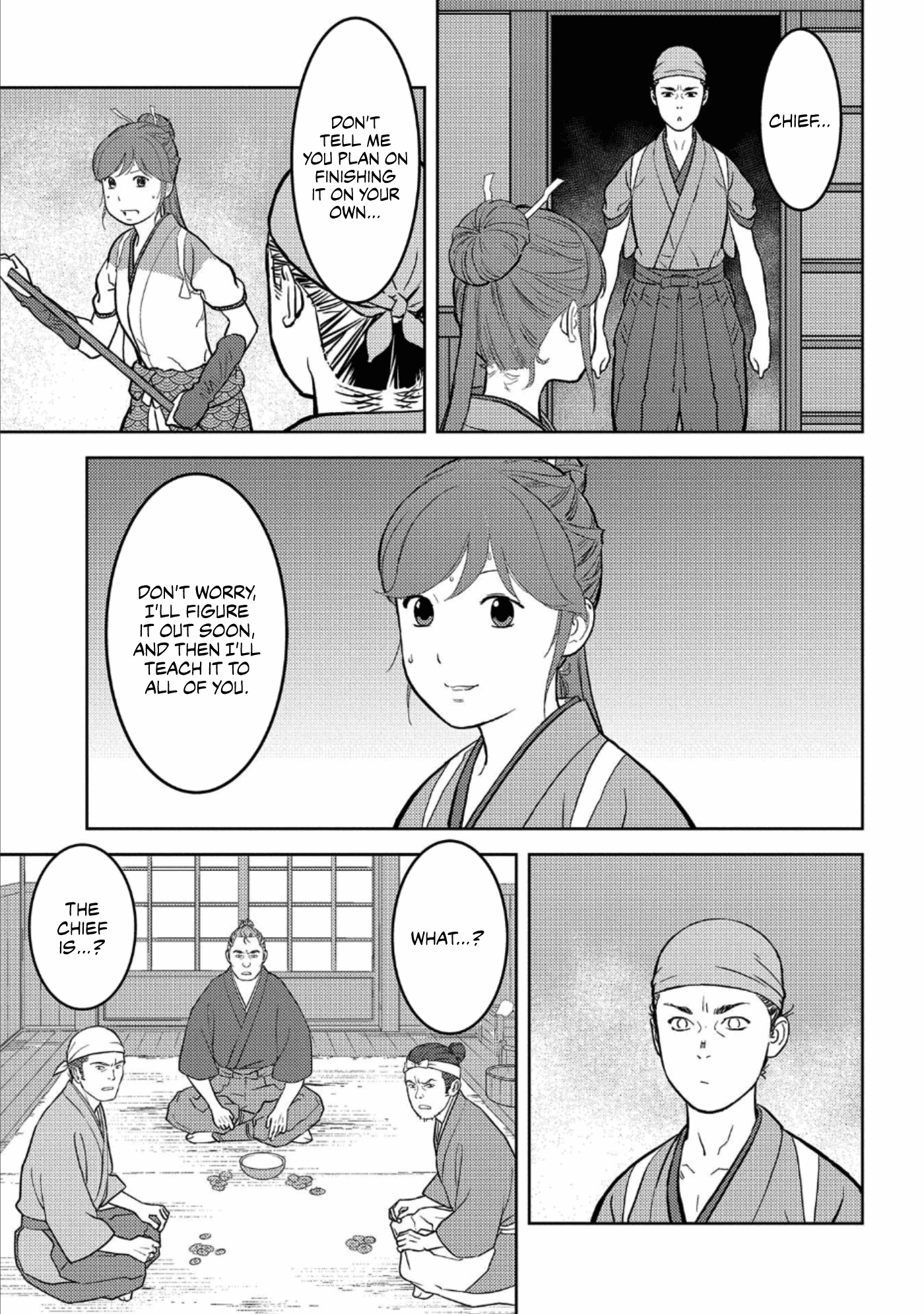 Sengoku Komachi Kurou Tan! - Vol.8 Chapter 36: Farsight