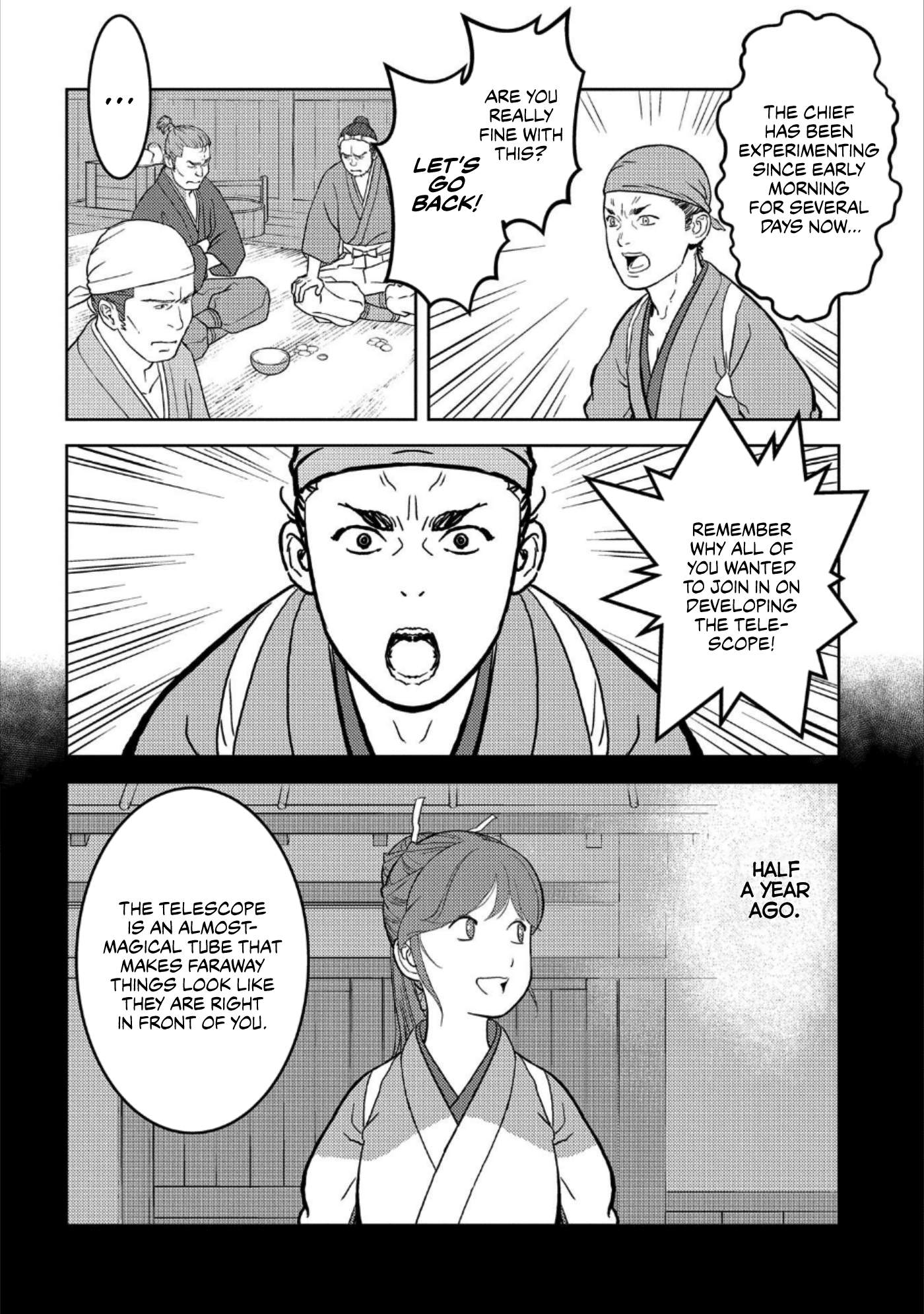 Sengoku Komachi Kurou Tan! - Vol.8 Chapter 36: Farsight