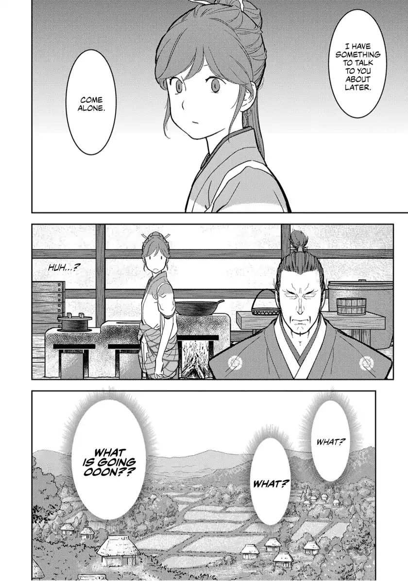 Sengoku Komachi Kurou Tan! - Vol.3 Chapter 15: Coming To Light