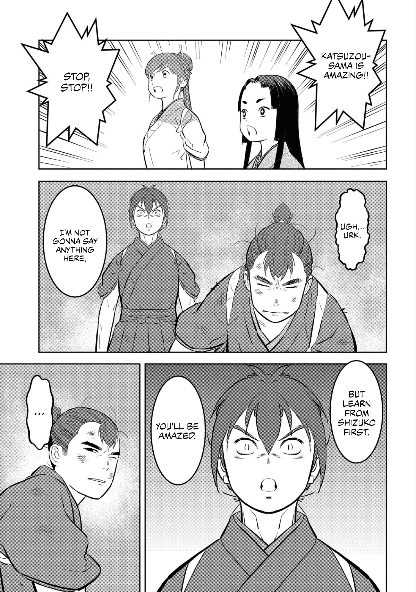 Sengoku Komachi Kurou Tan! - Chapter 59: Newcomers