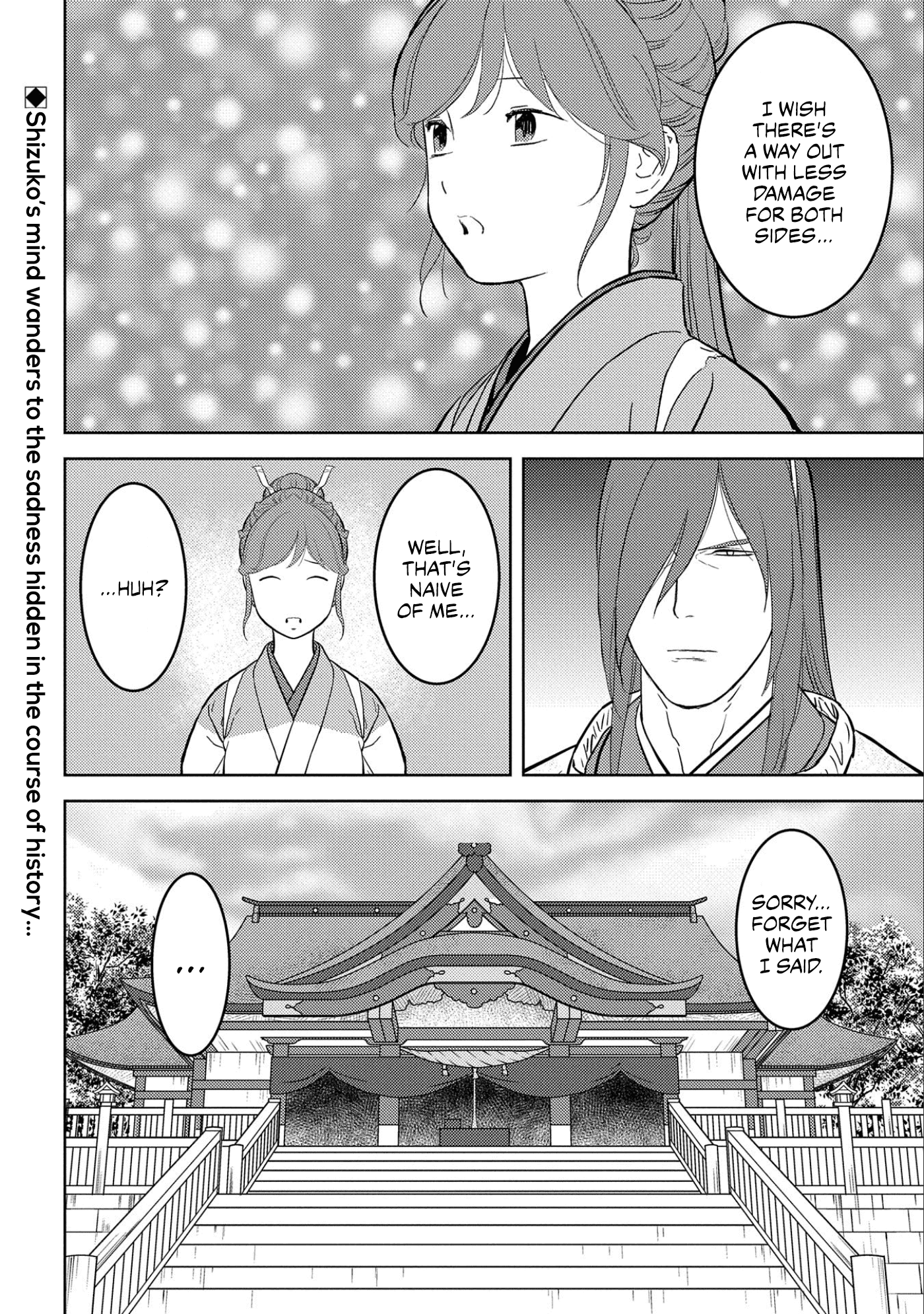 Sengoku Komachi Kurou Tan! - Chapter 62: Show-Of-Force