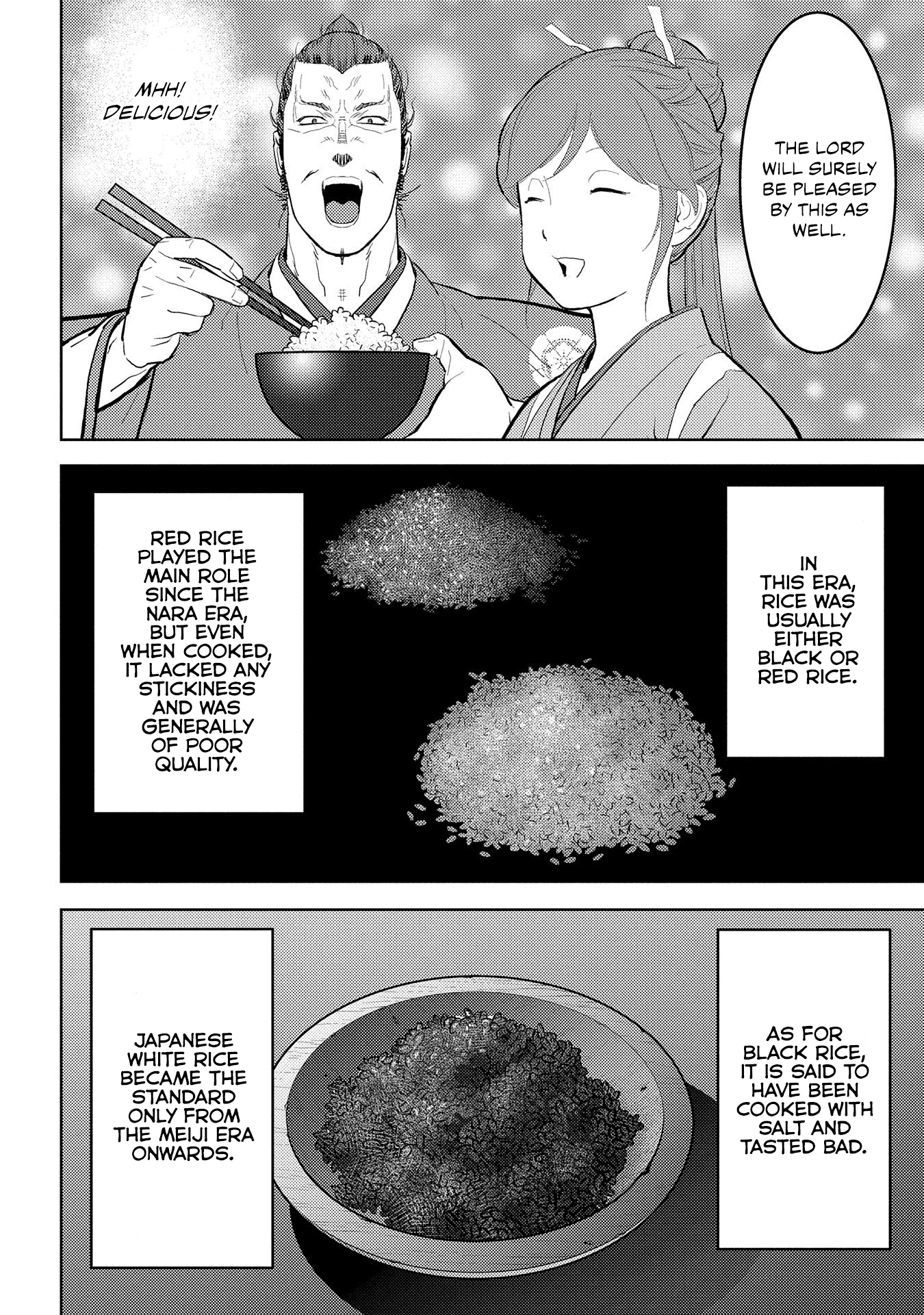 Sengoku Komachi Kurou Tan! - Vol.6 Chapter 28: Mass Production