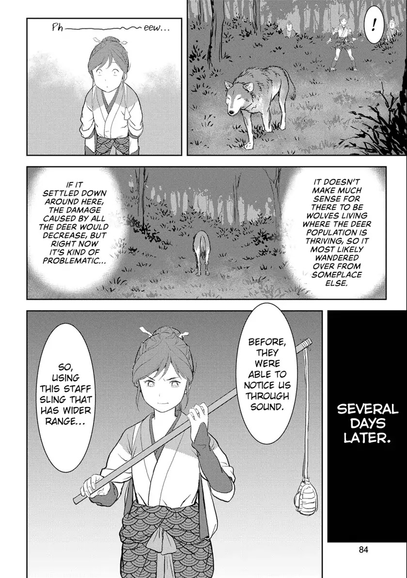 Sengoku Komachi Kurou Tan! - Chapter 3: Hunting