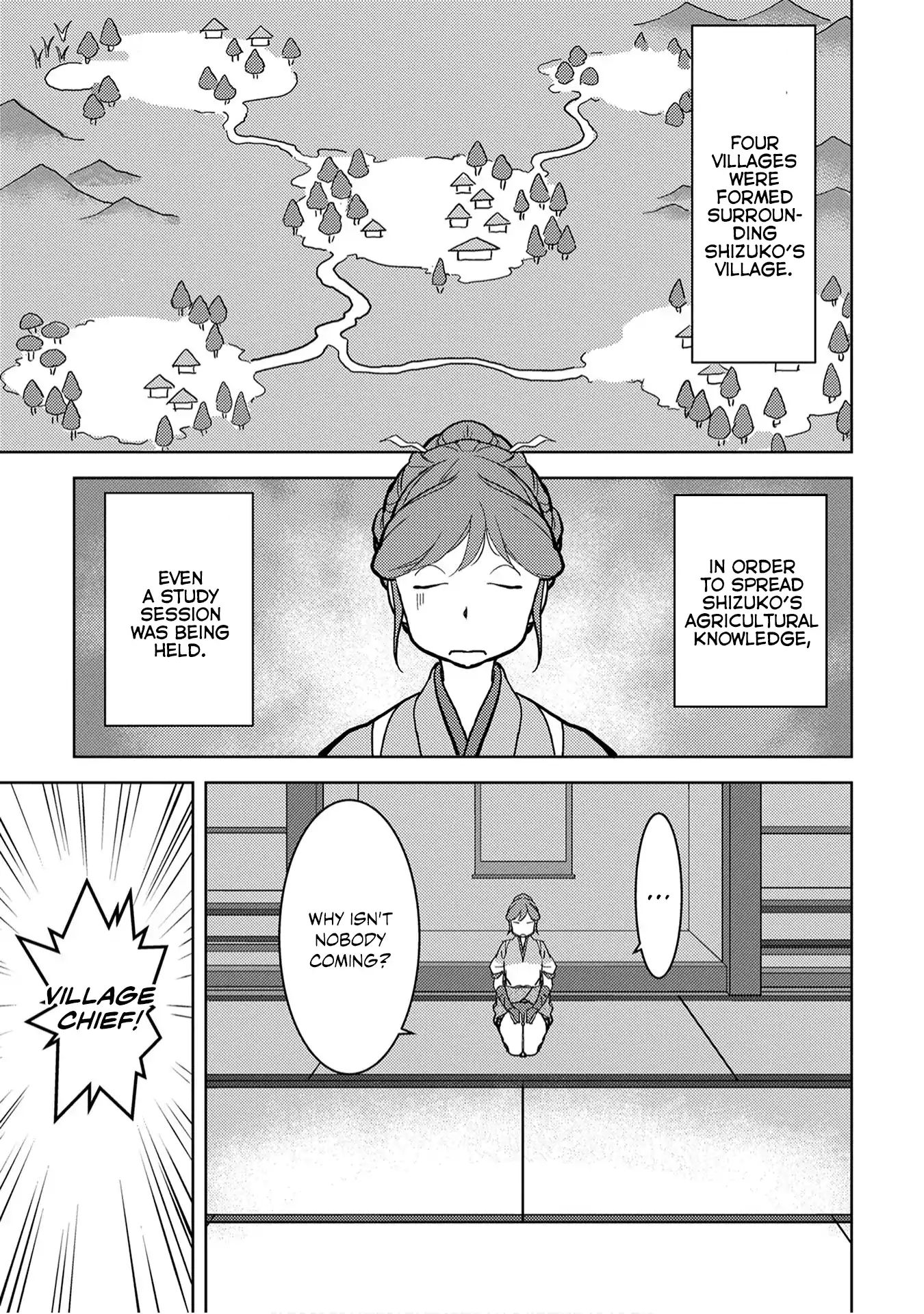 Sengoku Komachi Kurou Tan! - Vol.3 Chapter 11: Base