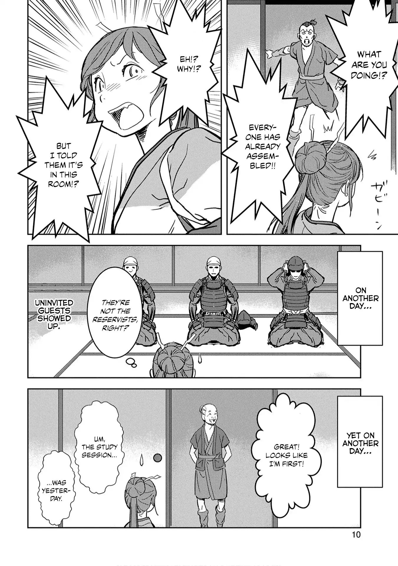 Sengoku Komachi Kurou Tan! - Vol.3 Chapter 11: Base