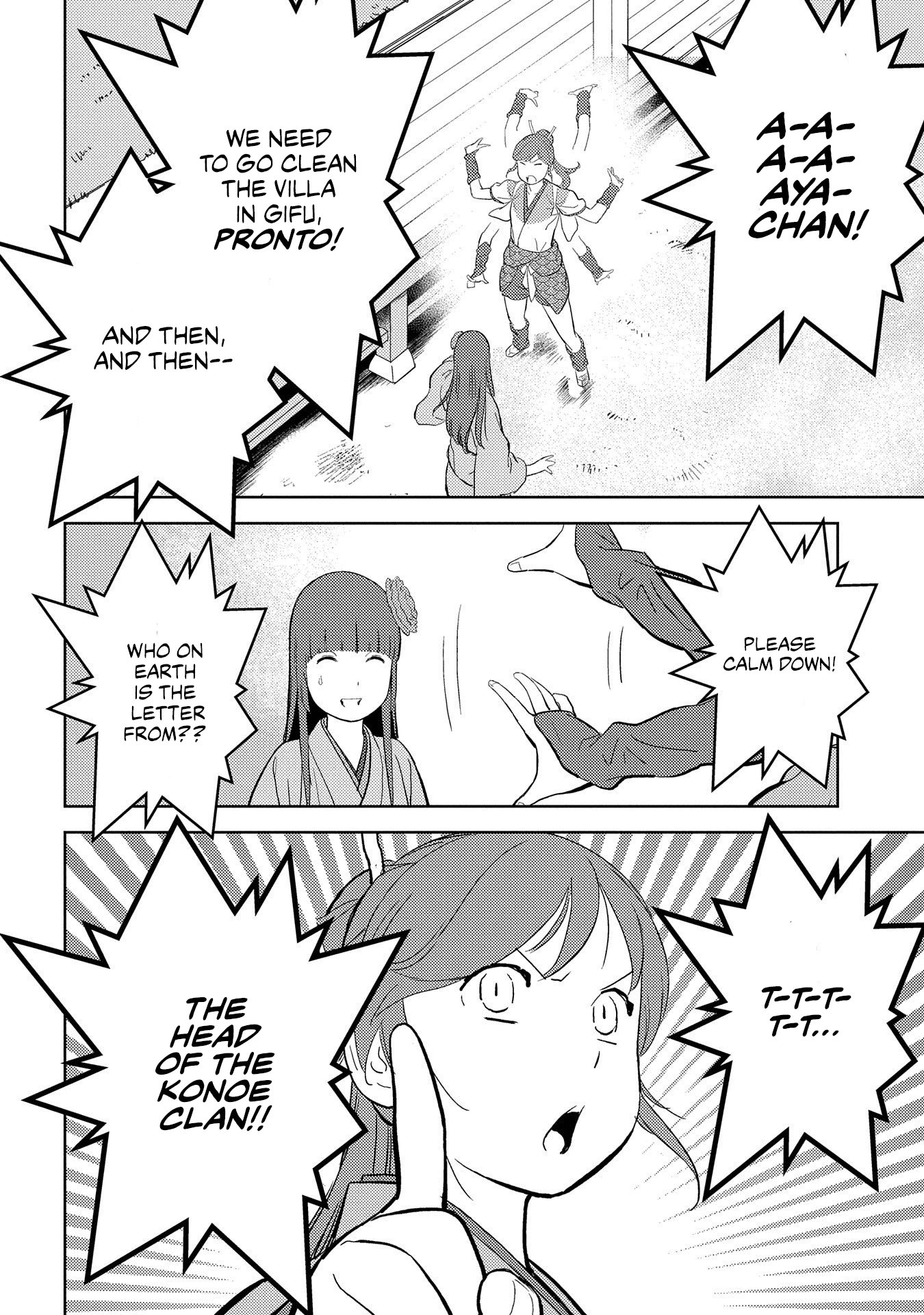 Sengoku Komachi Kurou Tan! - Vol.7 Chapter 33: Feast