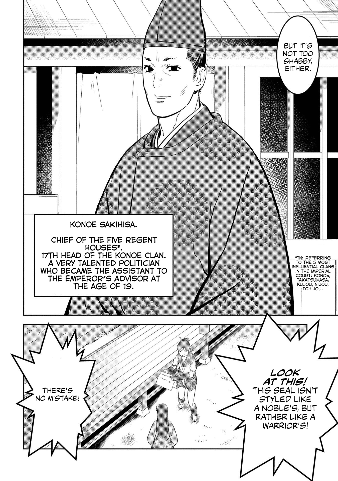 Sengoku Komachi Kurou Tan! - Vol.7 Chapter 33: Feast