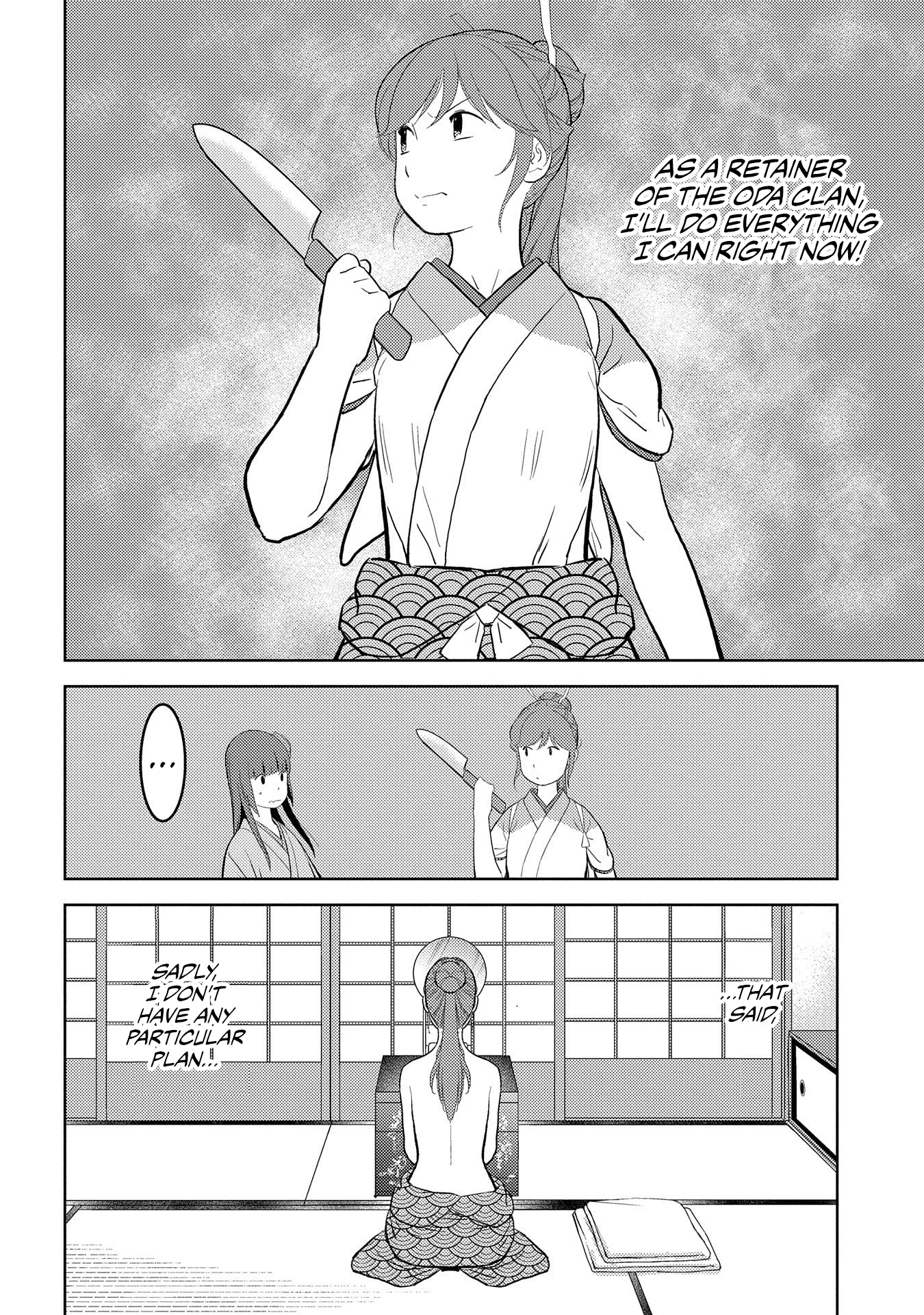 Sengoku Komachi Kurou Tan! - Vol.7 Chapter 33: Feast