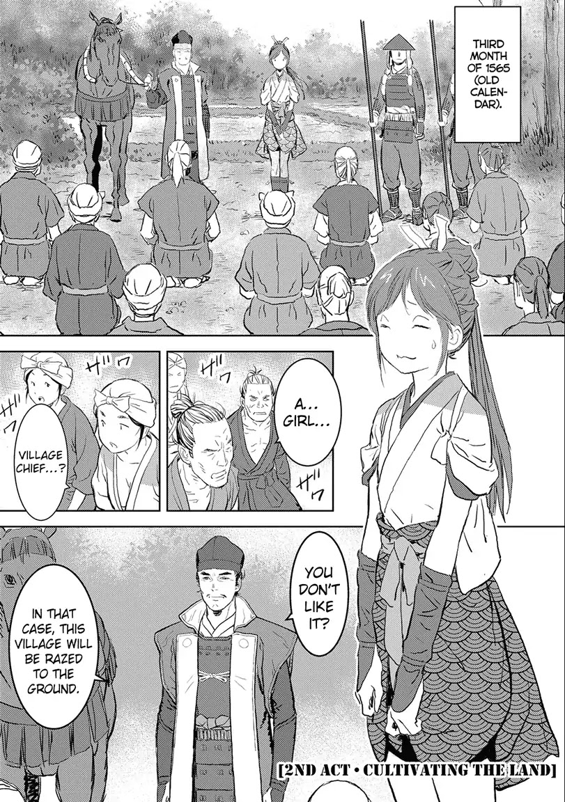 Sengoku Komachi Kurou Tan! - Chapter 2: Cultivating The Land