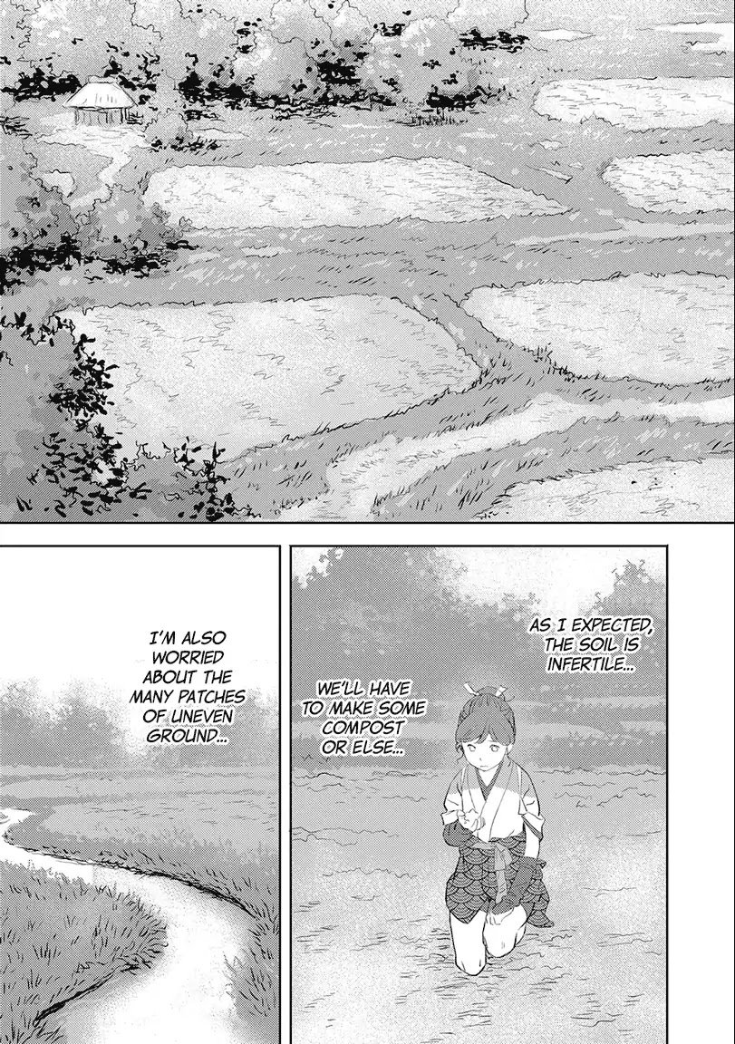 Sengoku Komachi Kurou Tan! - Chapter 2: Cultivating The Land