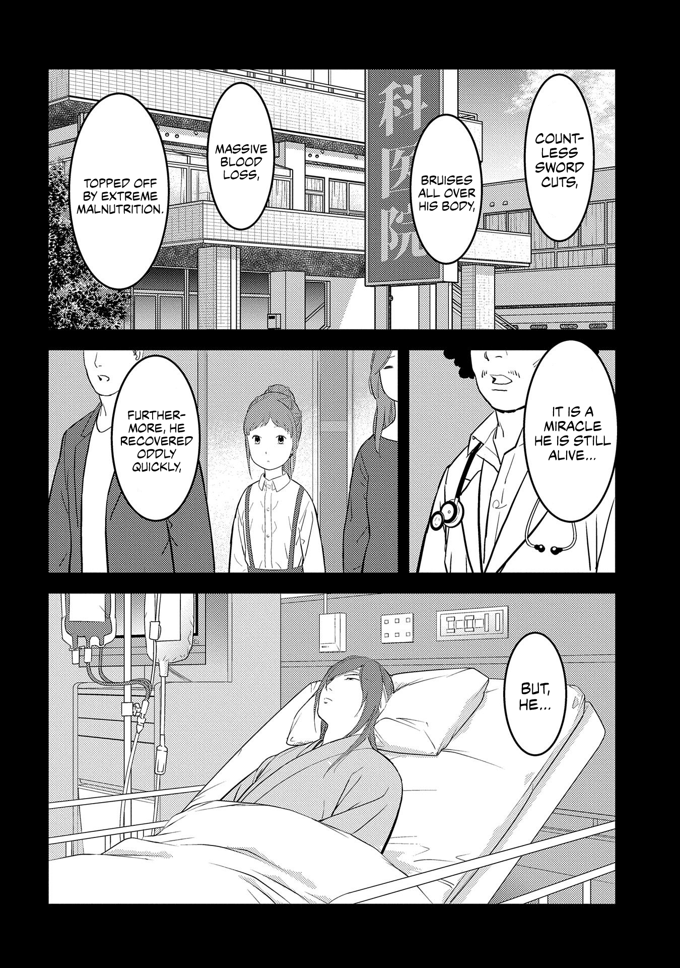 Sengoku Komachi Kurou Tan! - Vol.6 Chapter 29: Ashimitsu