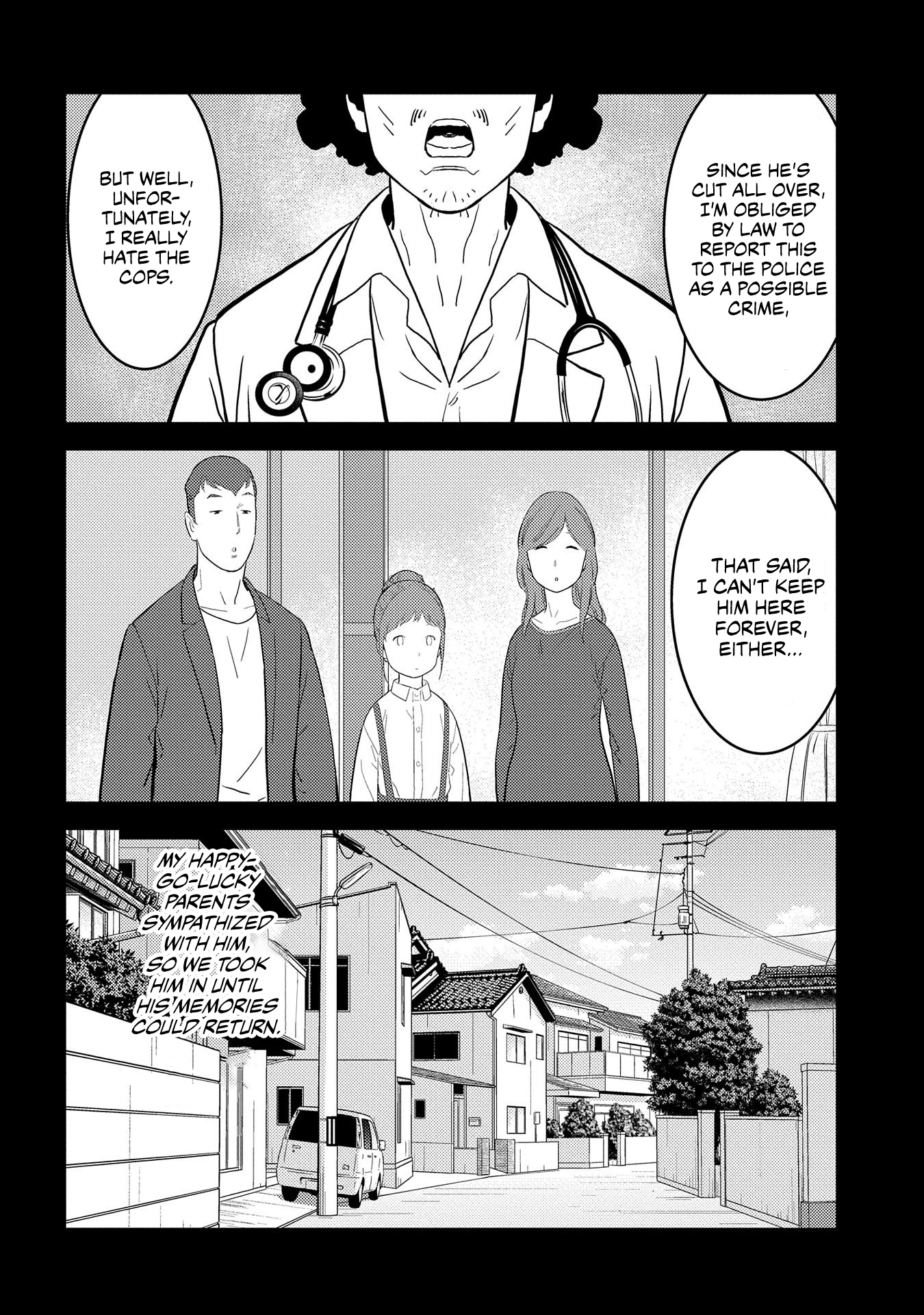 Sengoku Komachi Kurou Tan! - Vol.6 Chapter 29: Ashimitsu