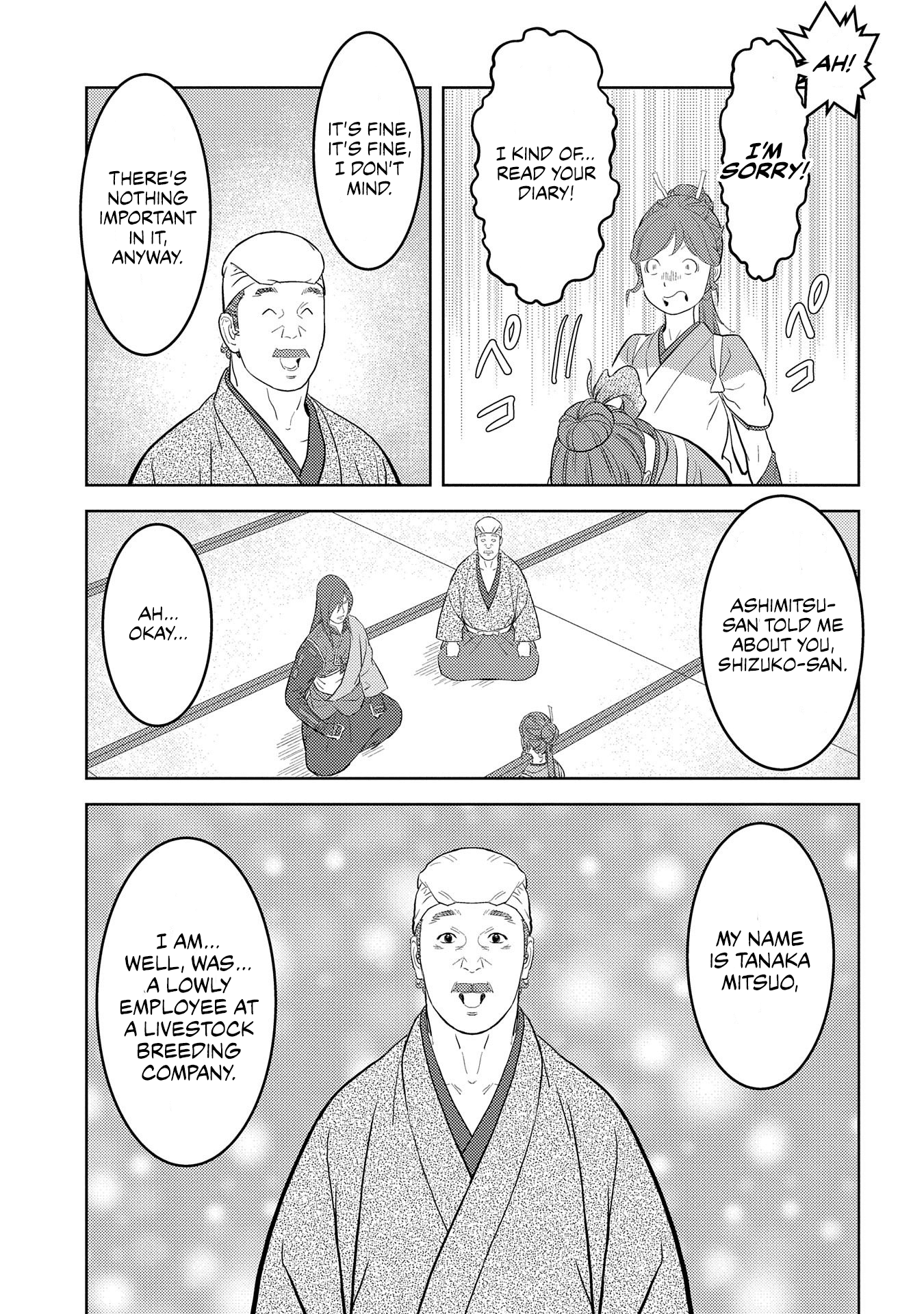 Sengoku Komachi Kurou Tan! - Vol.6 Chapter 29: Ashimitsu