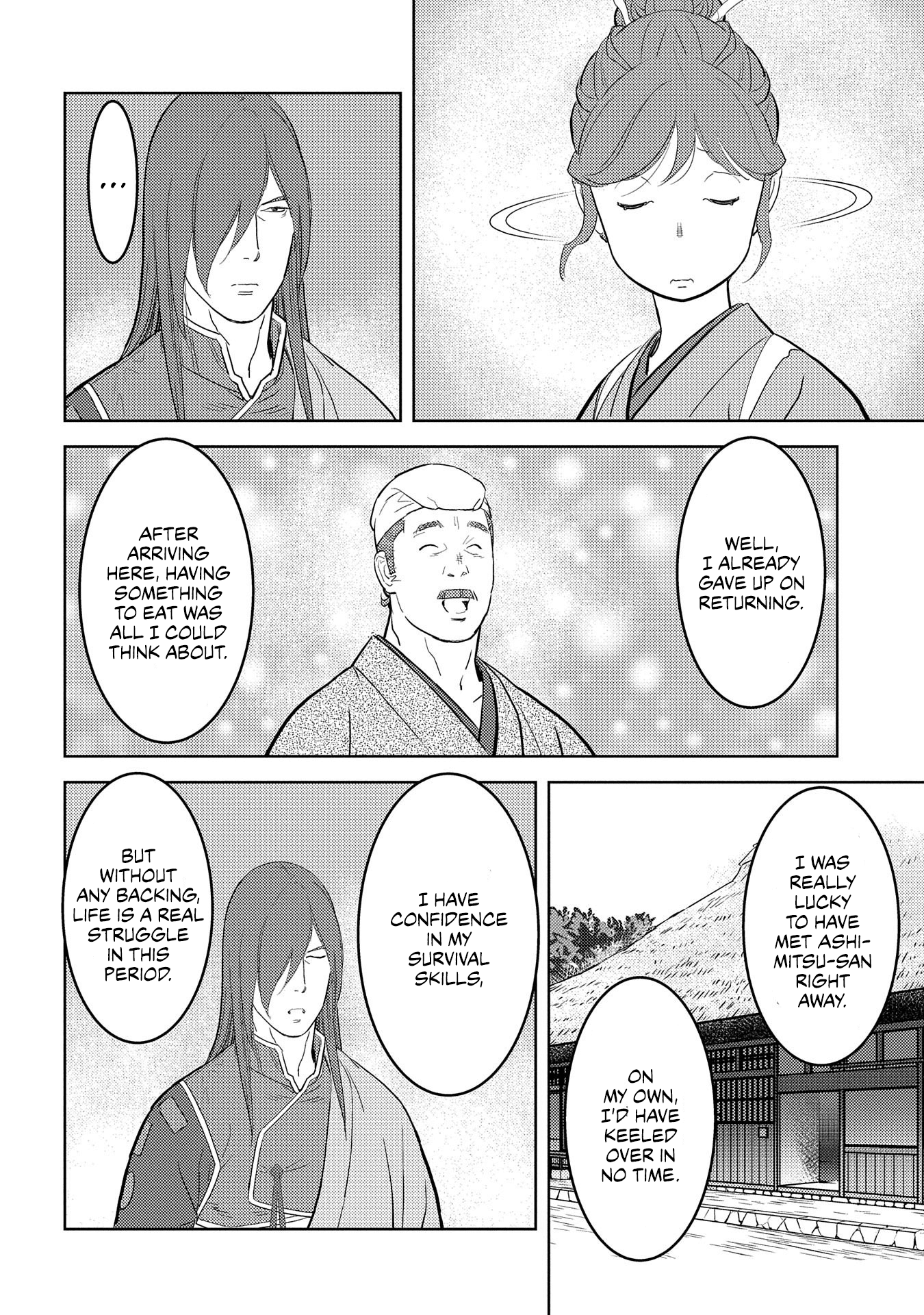 Sengoku Komachi Kurou Tan! - Vol.6 Chapter 29: Ashimitsu