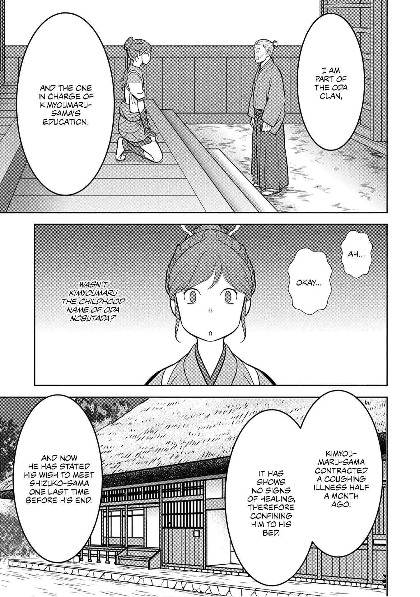 Sengoku Komachi Kurou Tan! - Vol.3 Chapter 13: Nursing