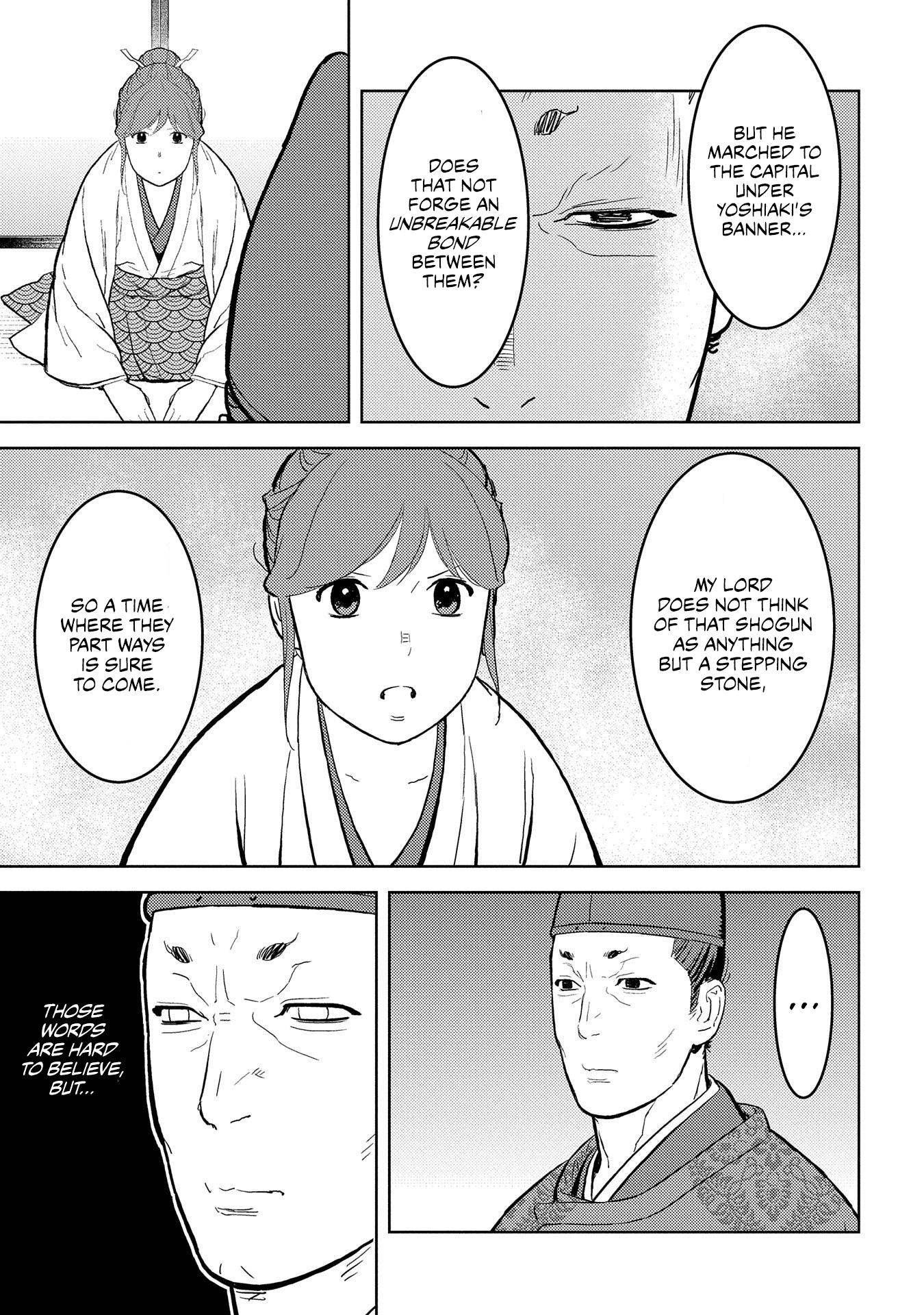 Sengoku Komachi Kurou Tan! - Vol.7 Chapter 34: Gentle Persuasion