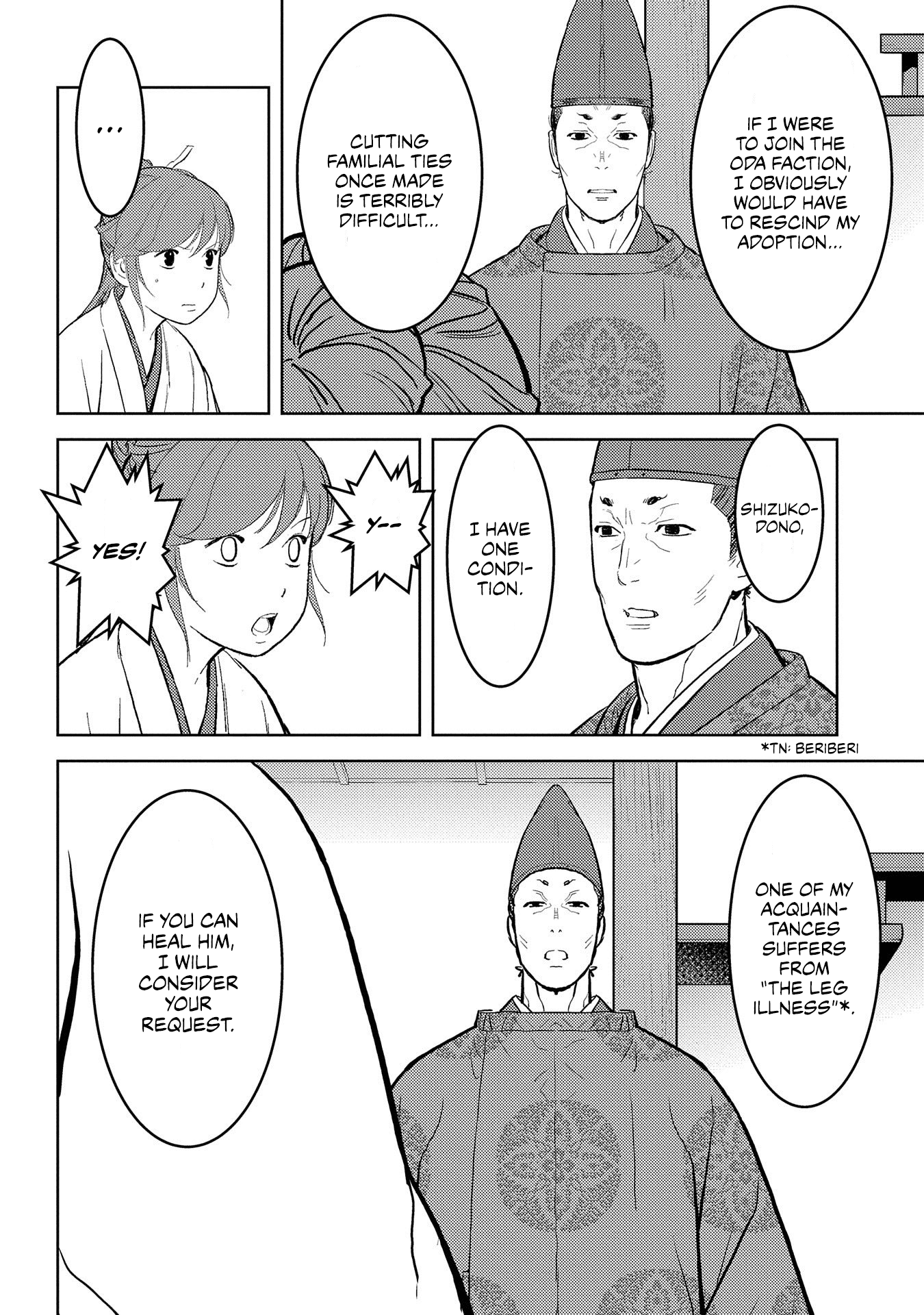 Sengoku Komachi Kurou Tan! - Vol.7 Chapter 34: Gentle Persuasion