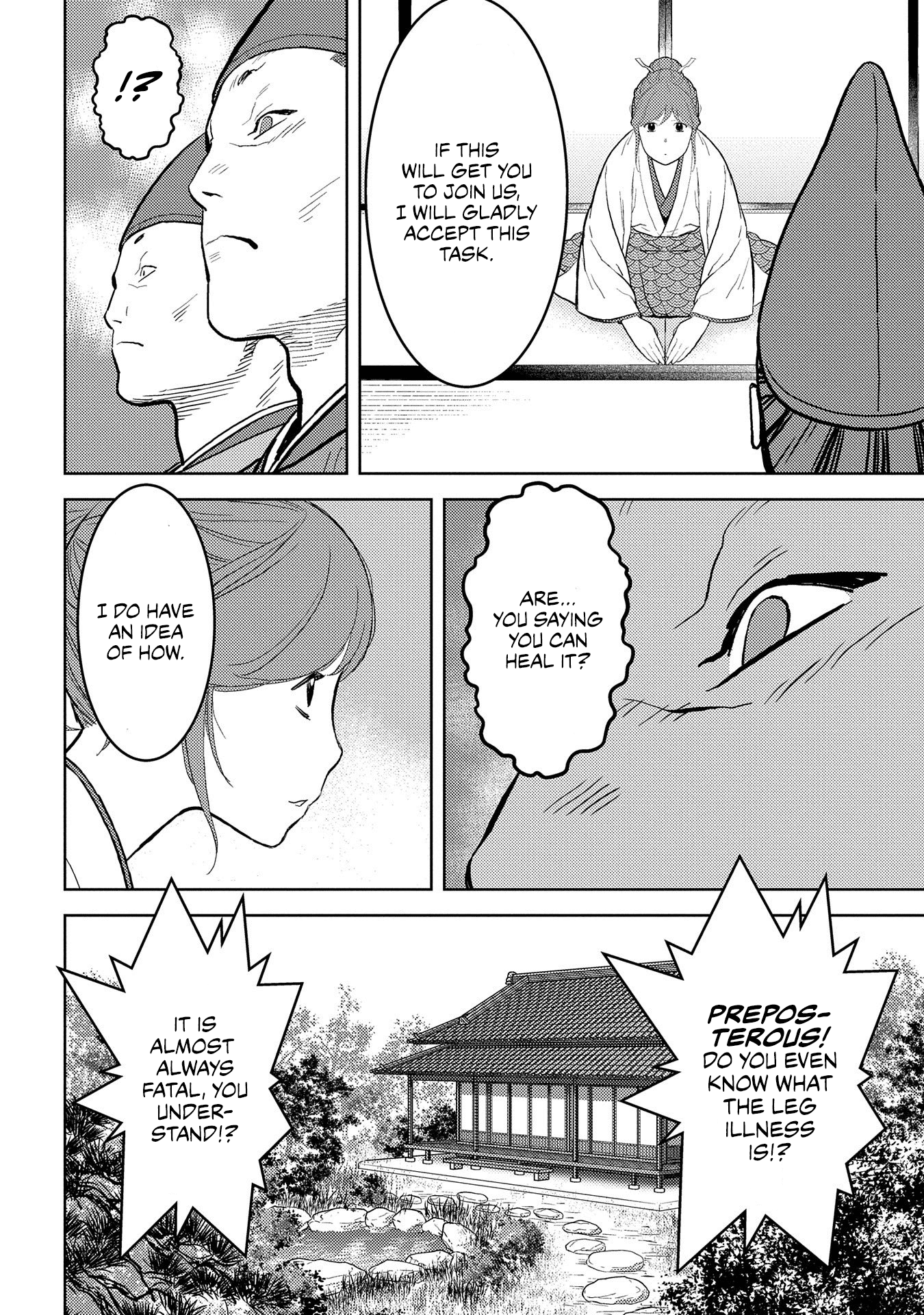 Sengoku Komachi Kurou Tan! - Vol.7 Chapter 34: Gentle Persuasion