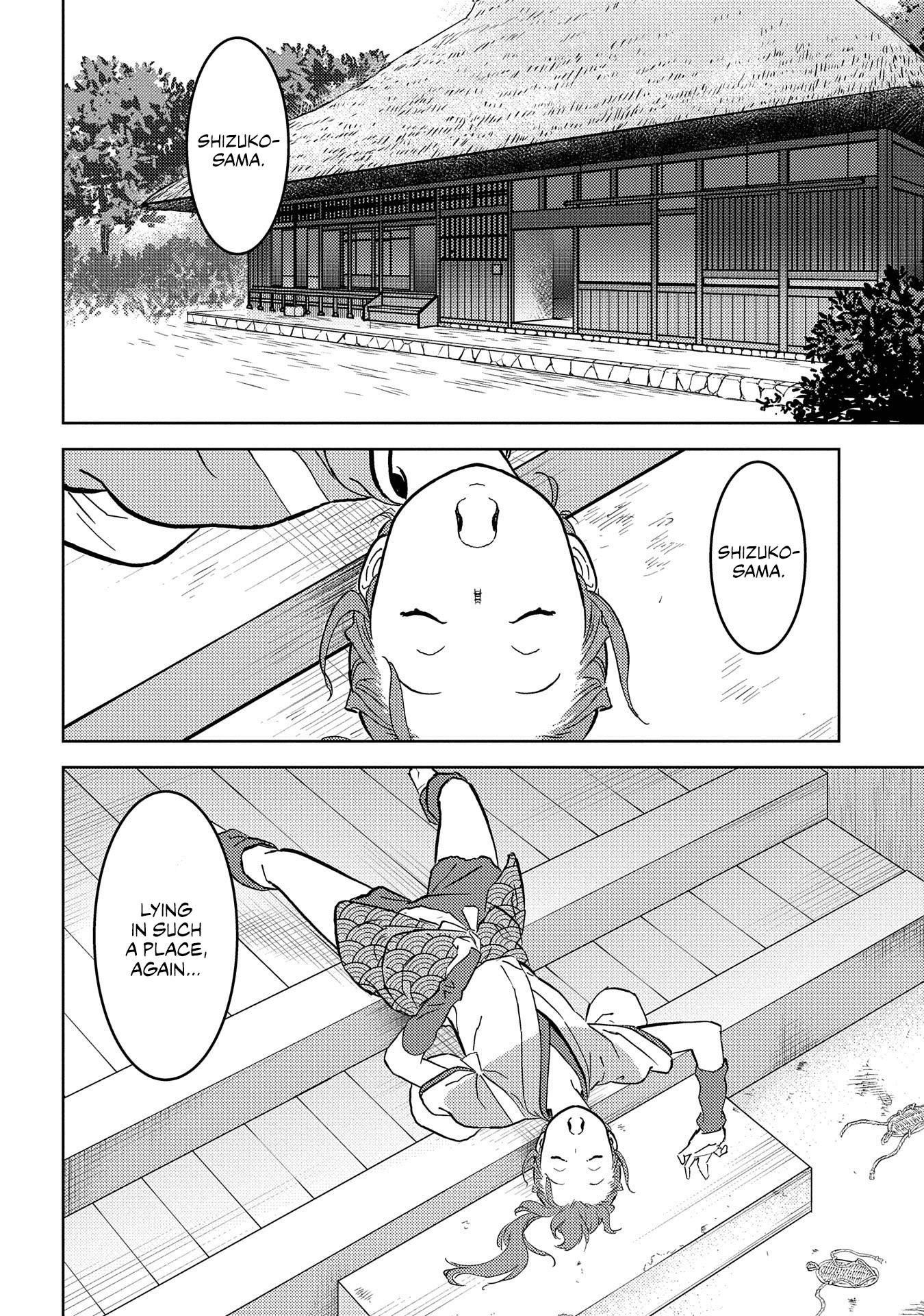 Sengoku Komachi Kurou Tan! - Vol.7 Chapter 34: Gentle Persuasion