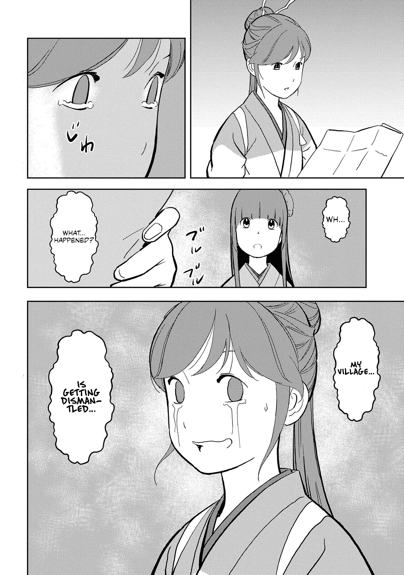 Sengoku Komachi Kurou Tan! - Vol.7 Chapter 34: Gentle Persuasion