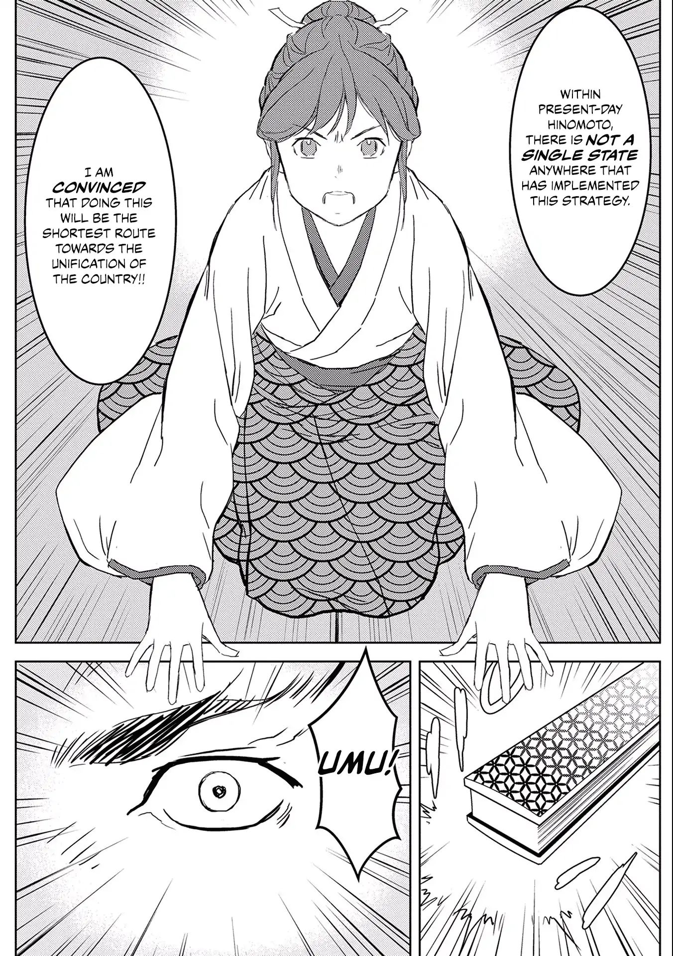 Sengoku Komachi Kurou Tan! - Chapter 5: Audience