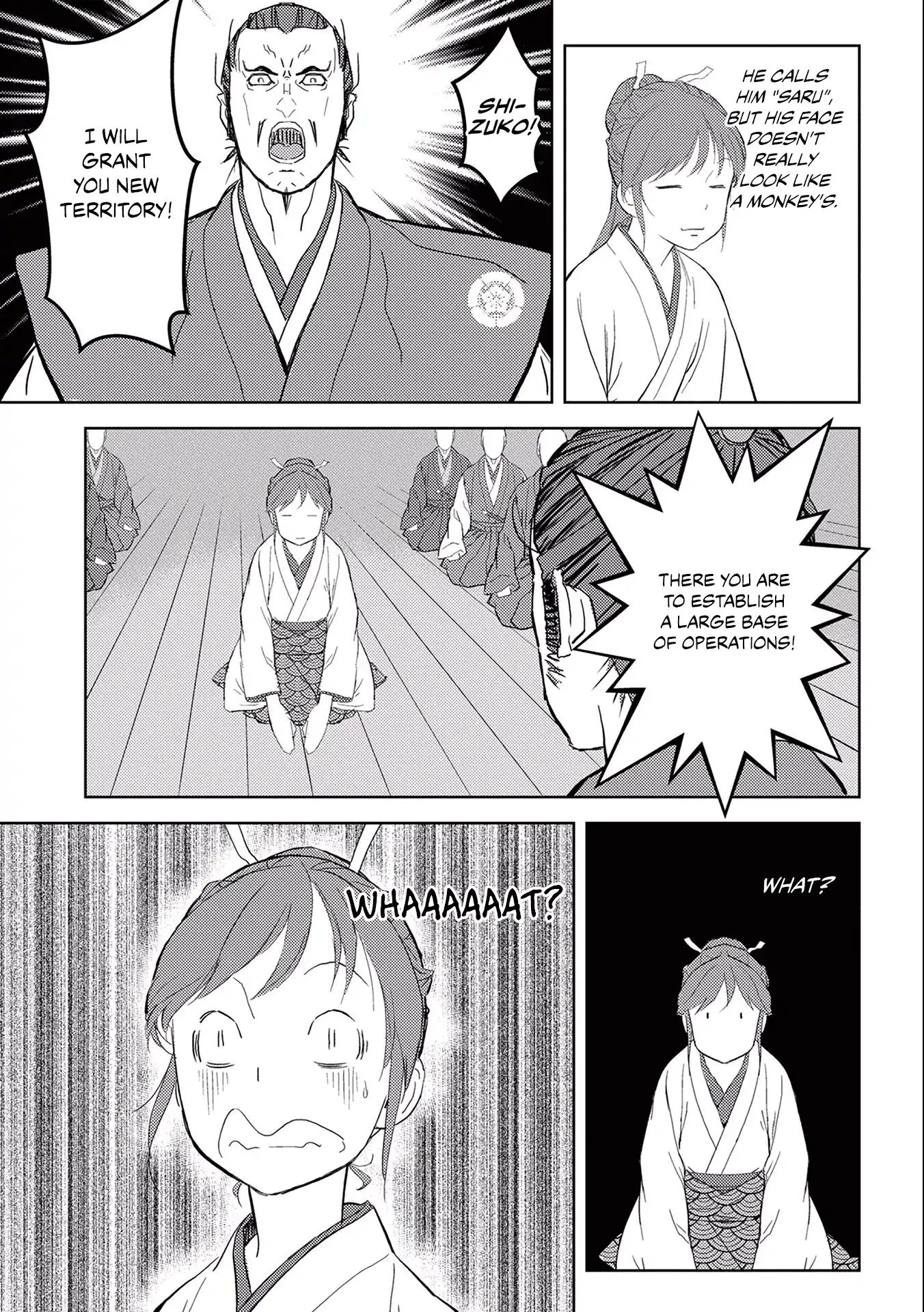 Sengoku Komachi Kurou Tan! - Chapter 5: Audience