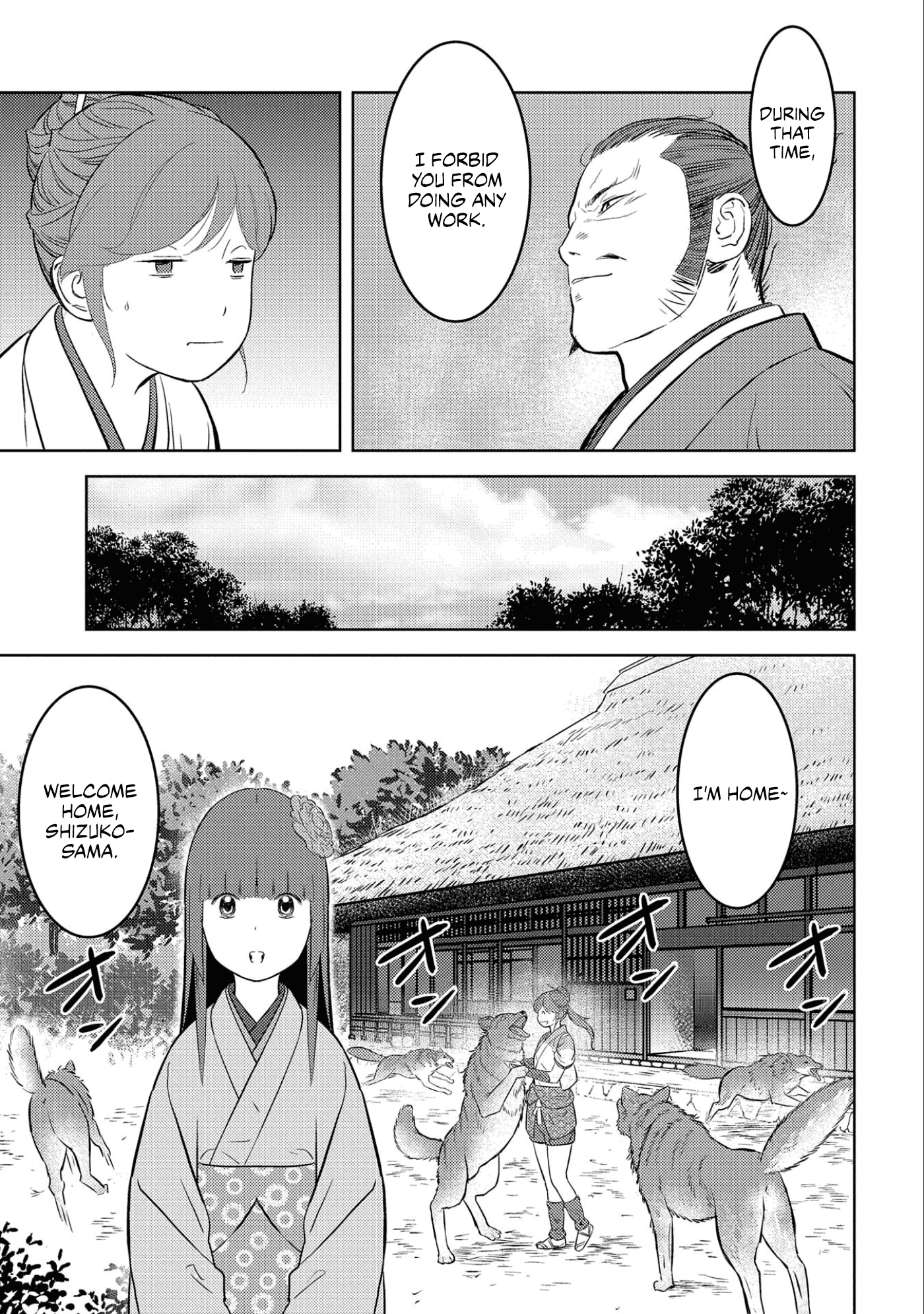 Sengoku Komachi Kurou Tan! - Chapter 53: Rest