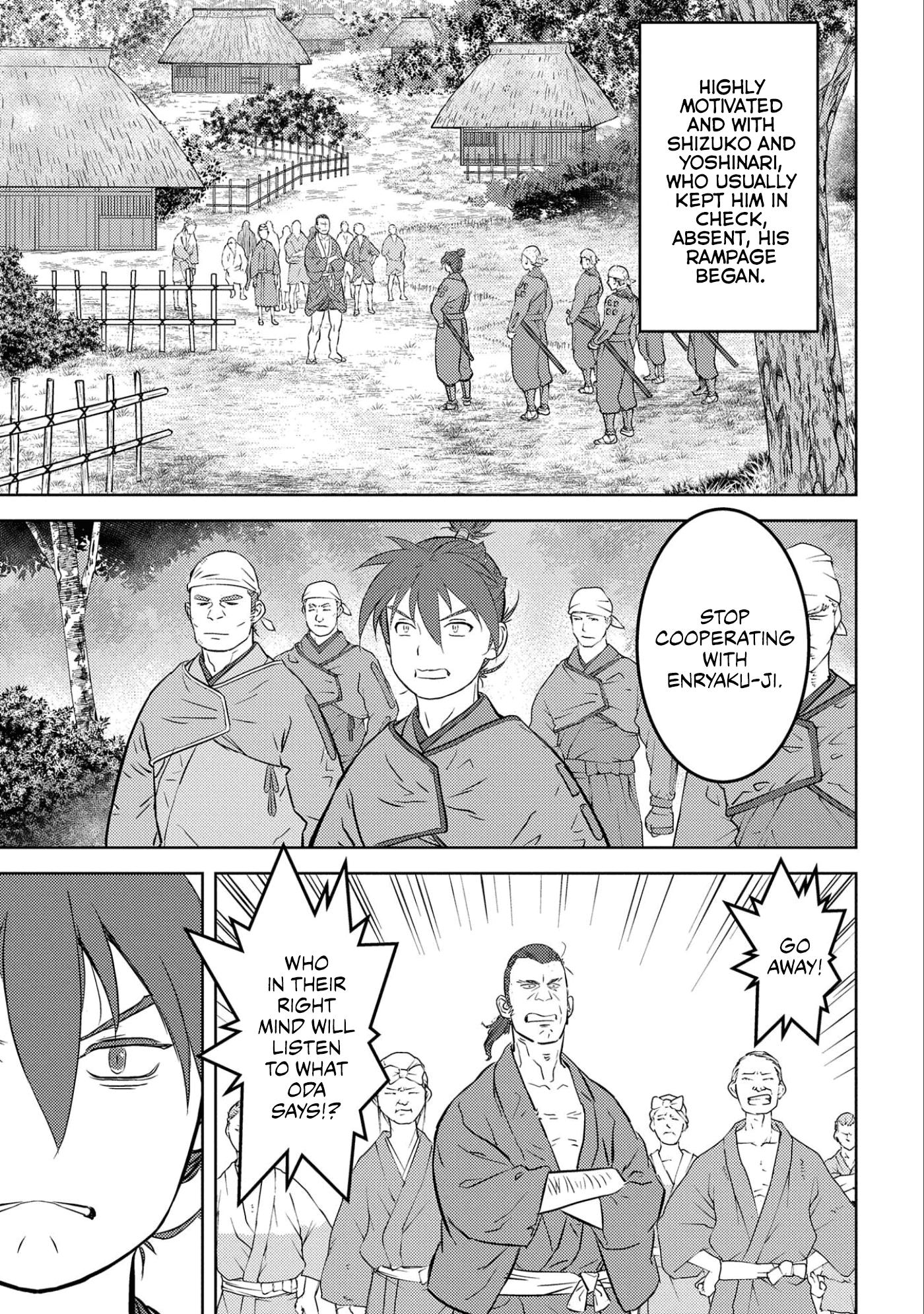 Sengoku Komachi Kurou Tan! - Chapter 53: Rest