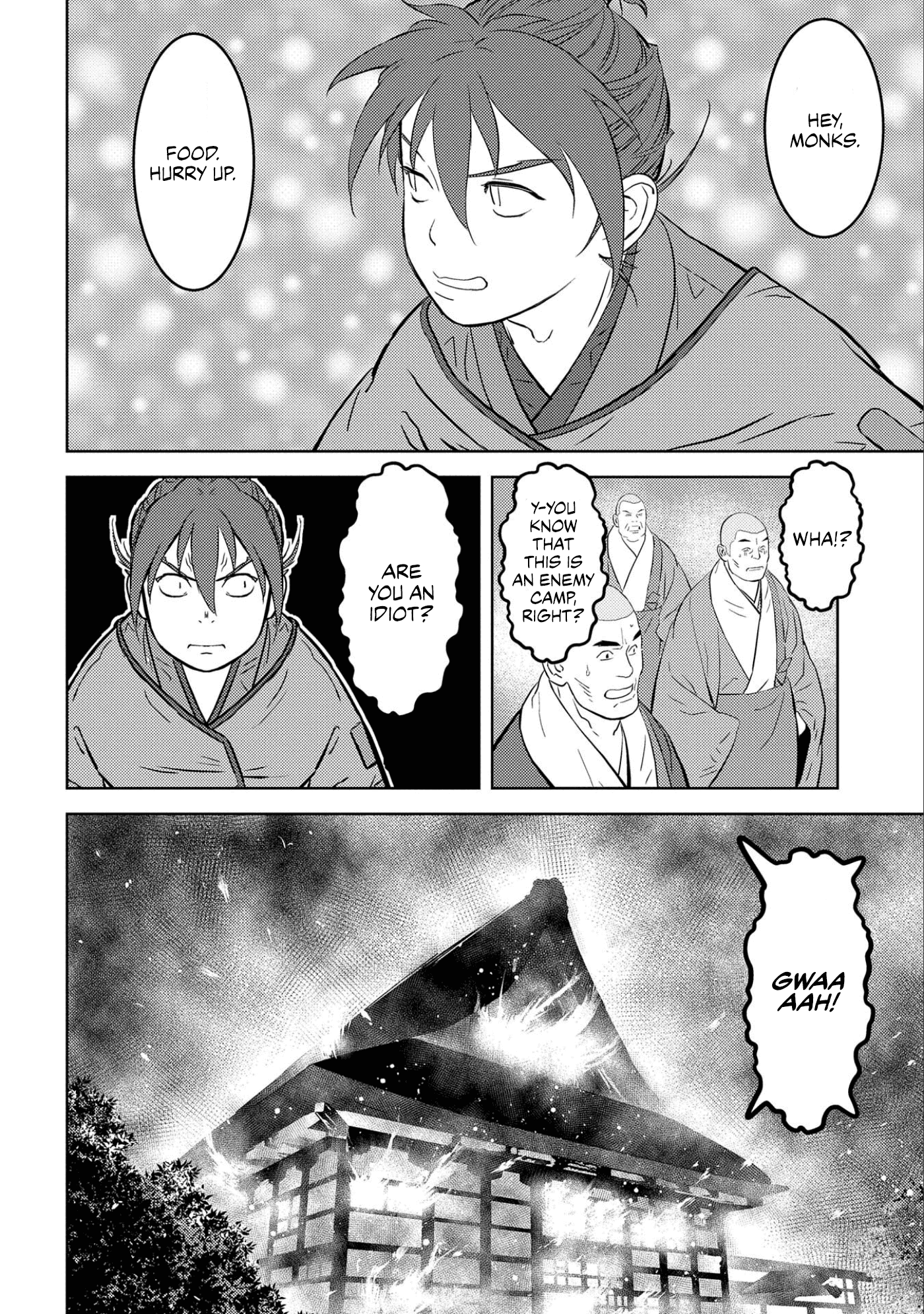 Sengoku Komachi Kurou Tan! - Chapter 53: Rest