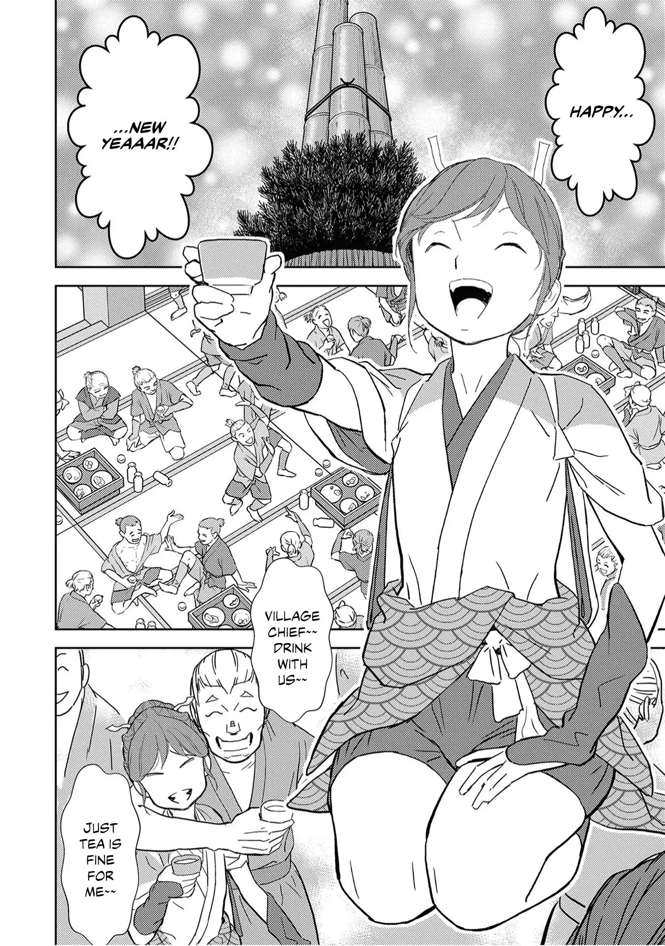 Sengoku Komachi Kurou Tan! - Vol.2 Chapter 10: Entertainment