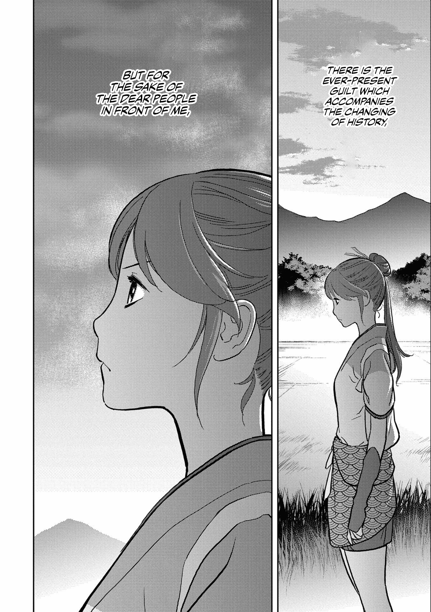 Sengoku Komachi Kurou Tan! - Vol.7 Chapter 35: Identity